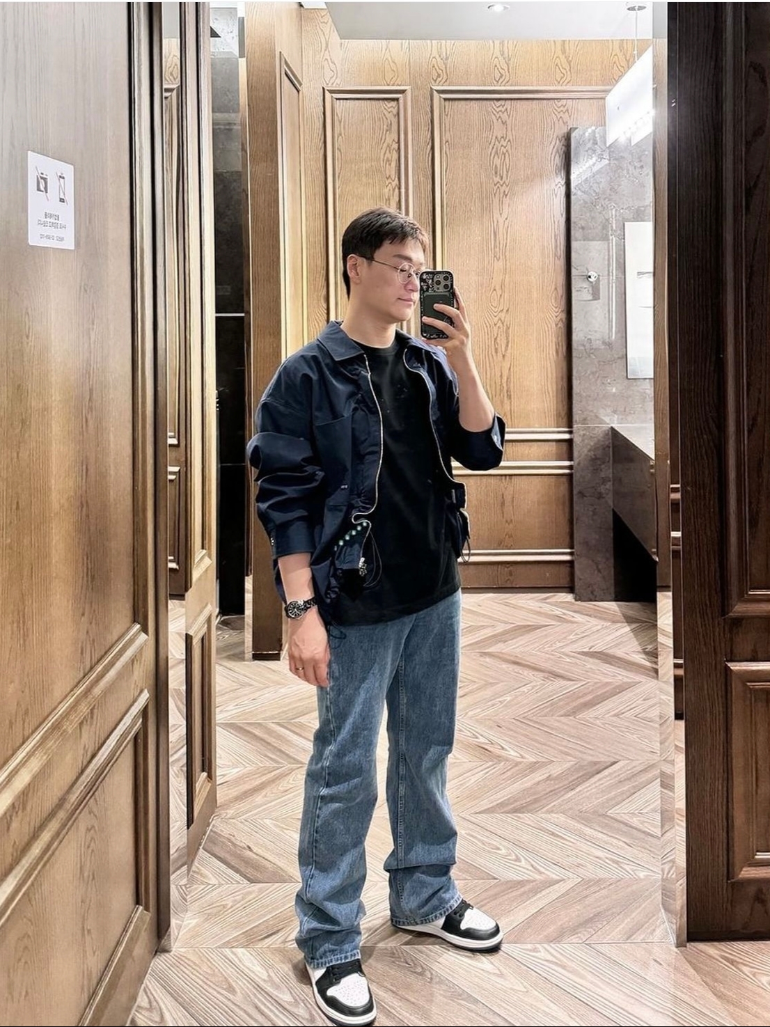 Wooyoungmi Flower Print Back Logo T-Shirt Black - 21SS, Wooyoungmi Long Straight Denim Pants Blue -23FW 착용 스타일 - 1