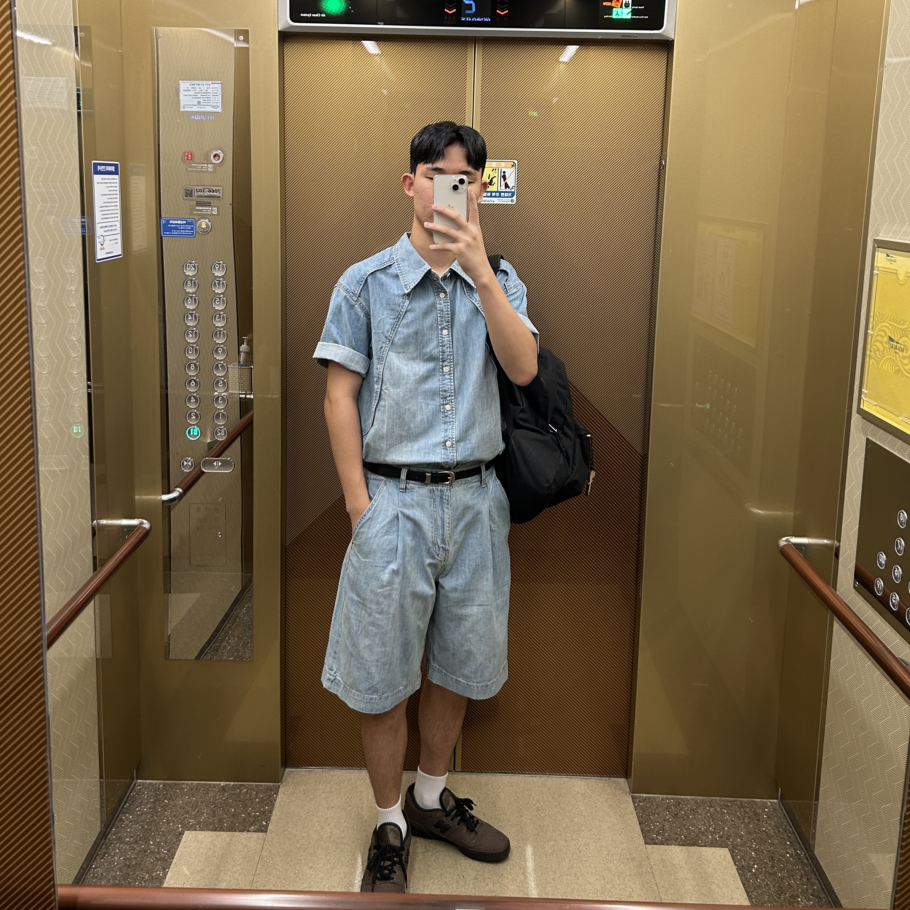 KREAM 스타일 - 3