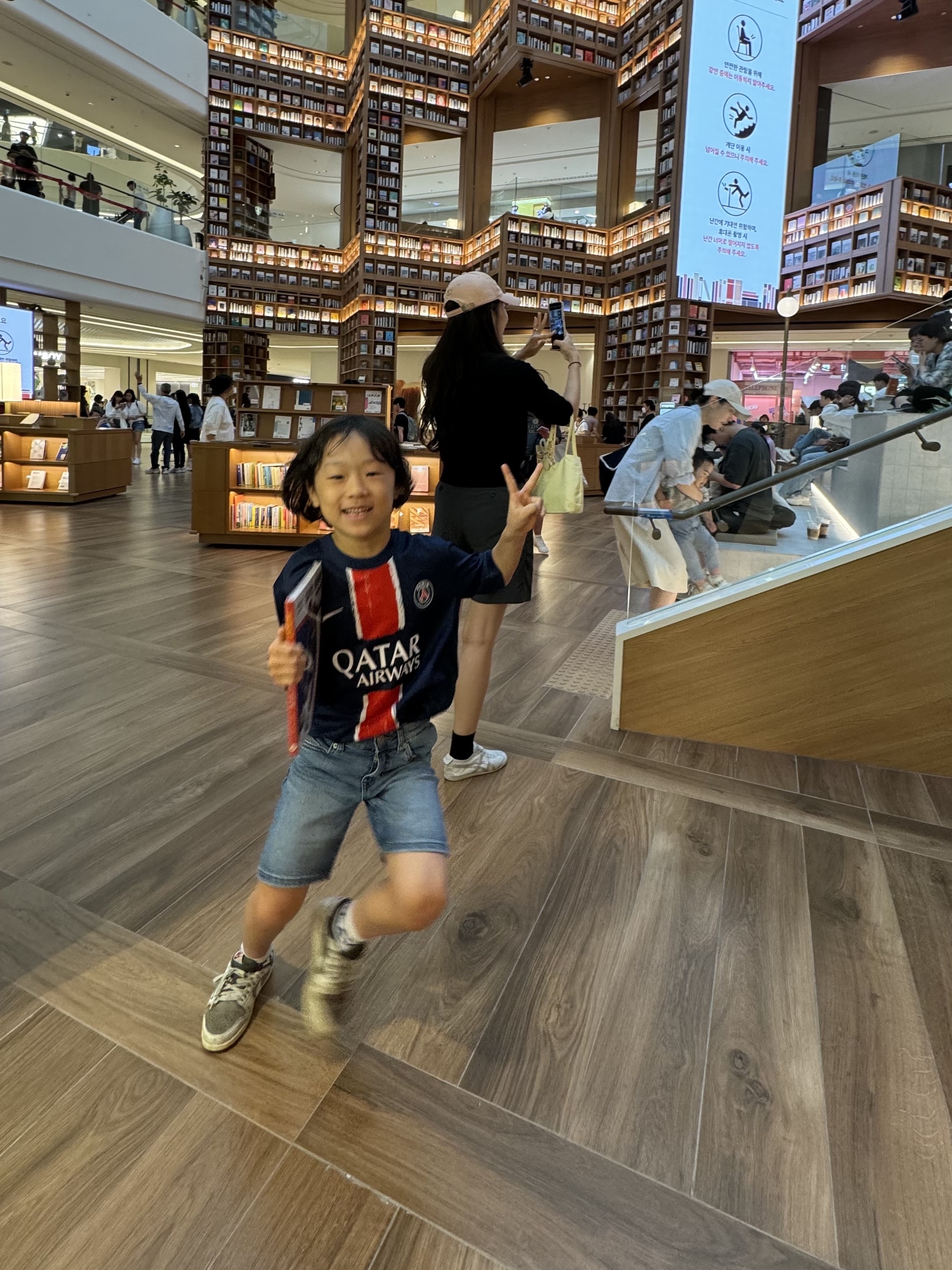 (Kids) Nike Paris Saint-Germain 2024/25 Dri-Fit Stadium Home Jersey Midnight Navy (Non Marking Ver.), (PS) Jordan 1 x Travis Scott Retro Low OG SP Sail and Ridgerock 착용 스타일 - 2