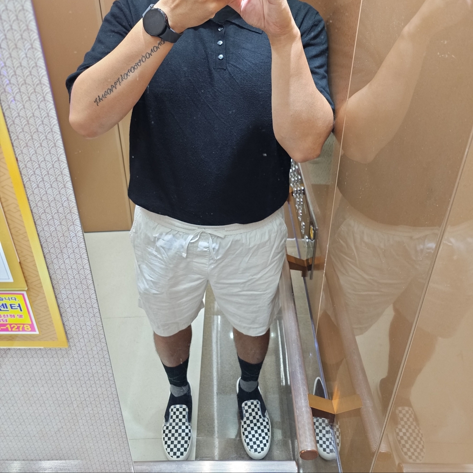 Vans Checkerboard Comfycush One Black 착용 스타일