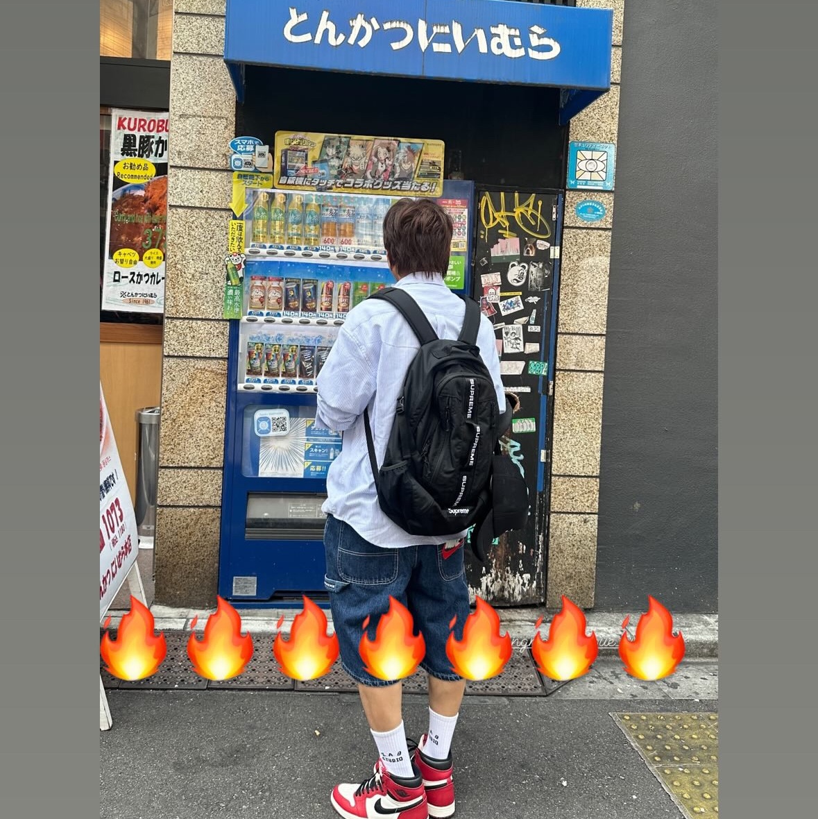 Supreme x Nike Denim Short Indigo - 24SS, Jordan 1 Retro High OG Chicago 2022 착용 스타일