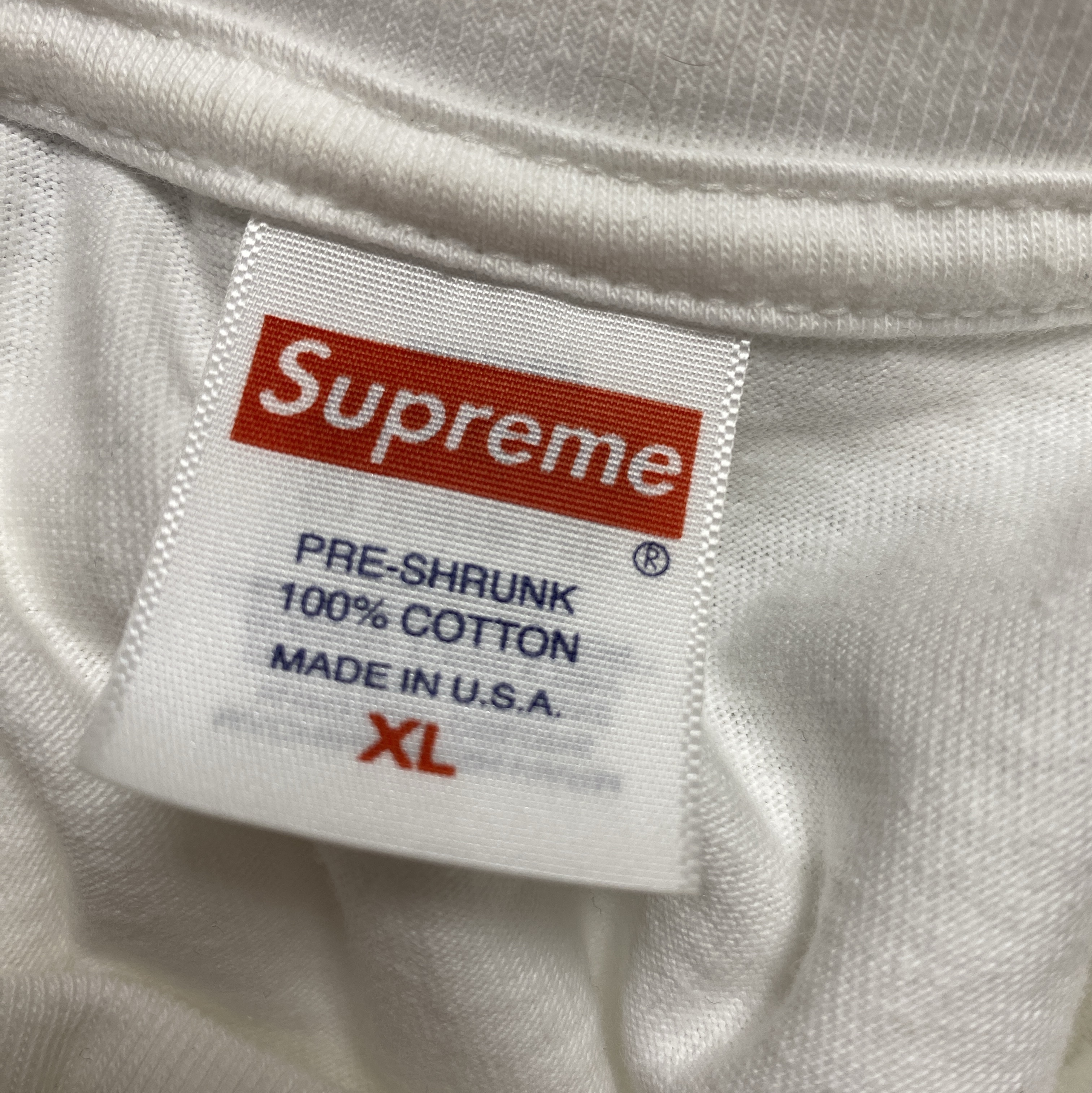 Supreme Futura Box Logo T-Shirt White - 24SS 착용 스타일 - 1