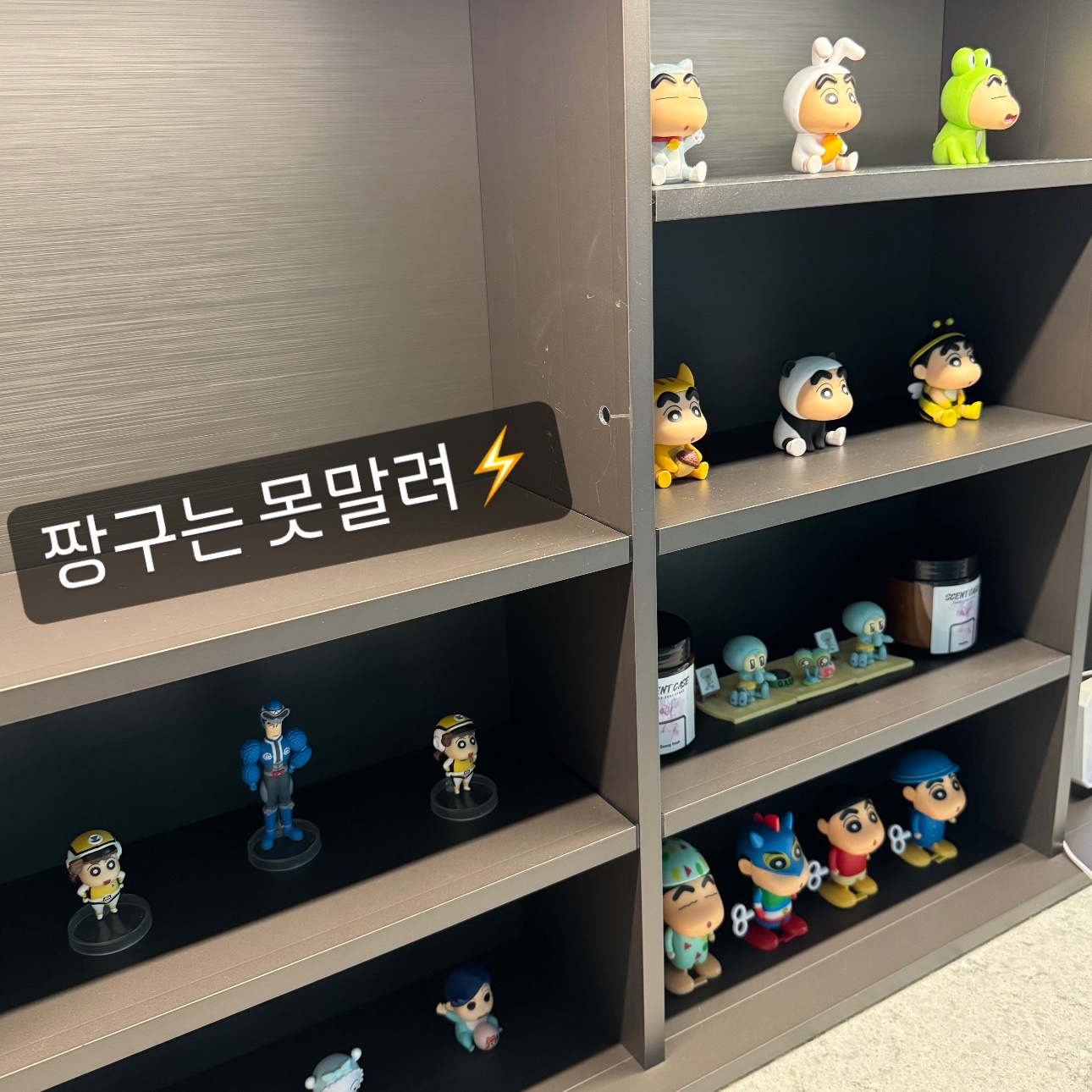 꾸다님의 스타일