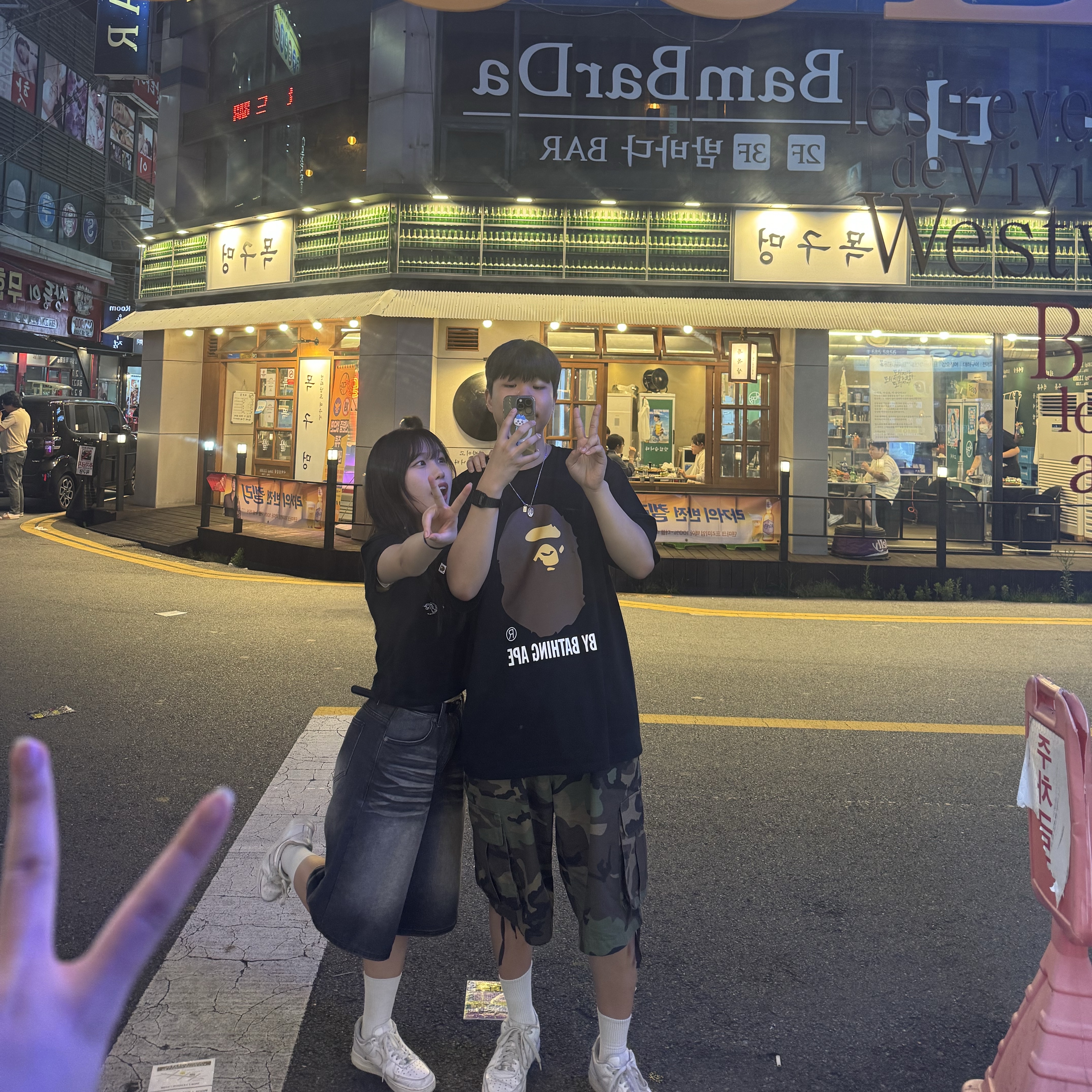 BAPE By Bathing Ape T-Shirt Black 착용 스타일 - 1
