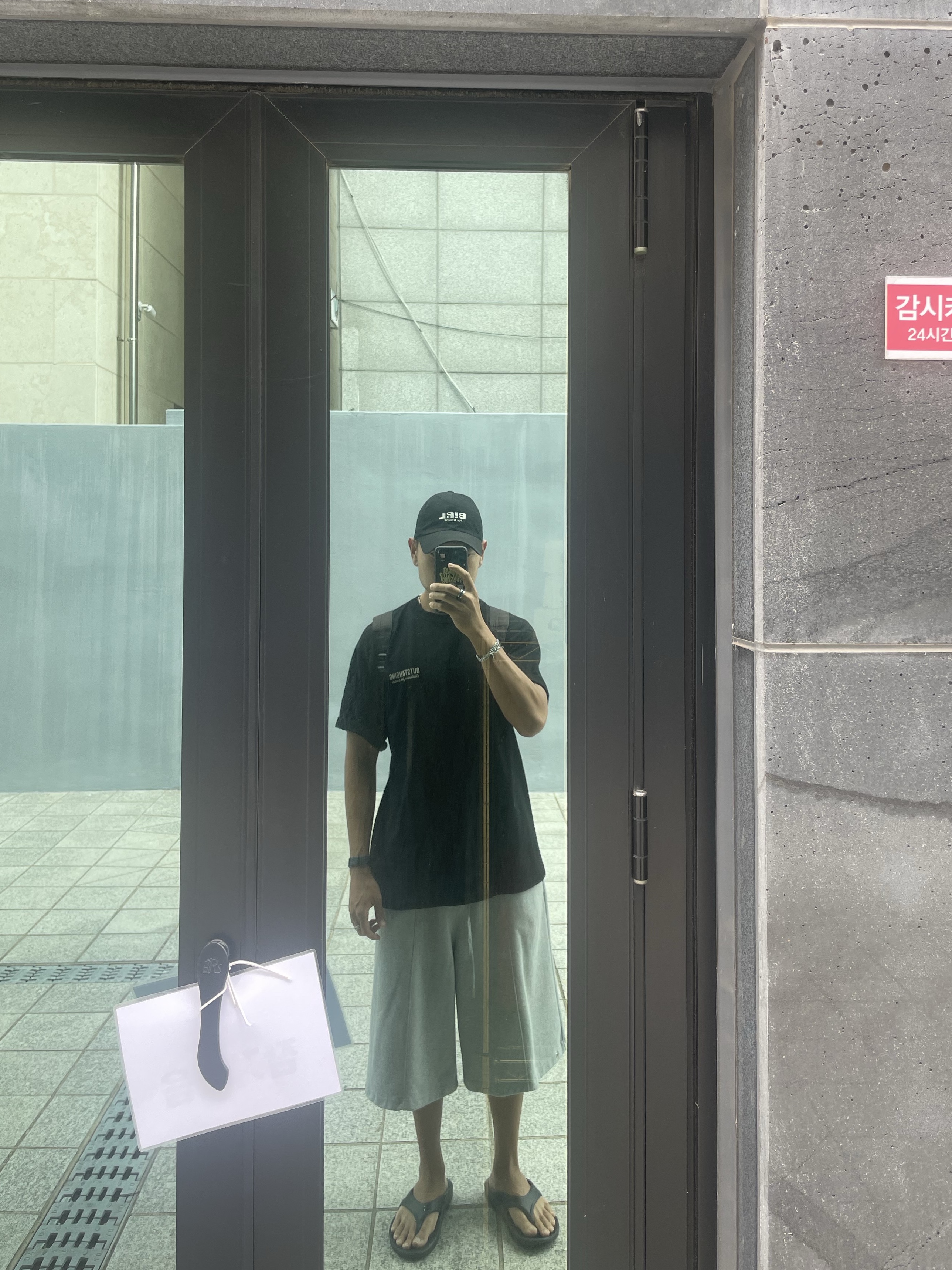 배경빈님의 스타일