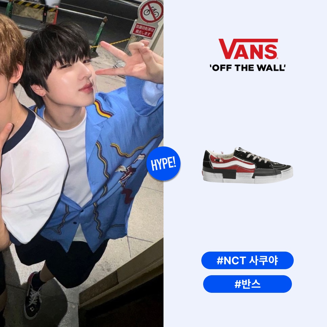 Vans Sk8-Low Reconstruct Stressed Check Black Red 착용 스타일 - 1