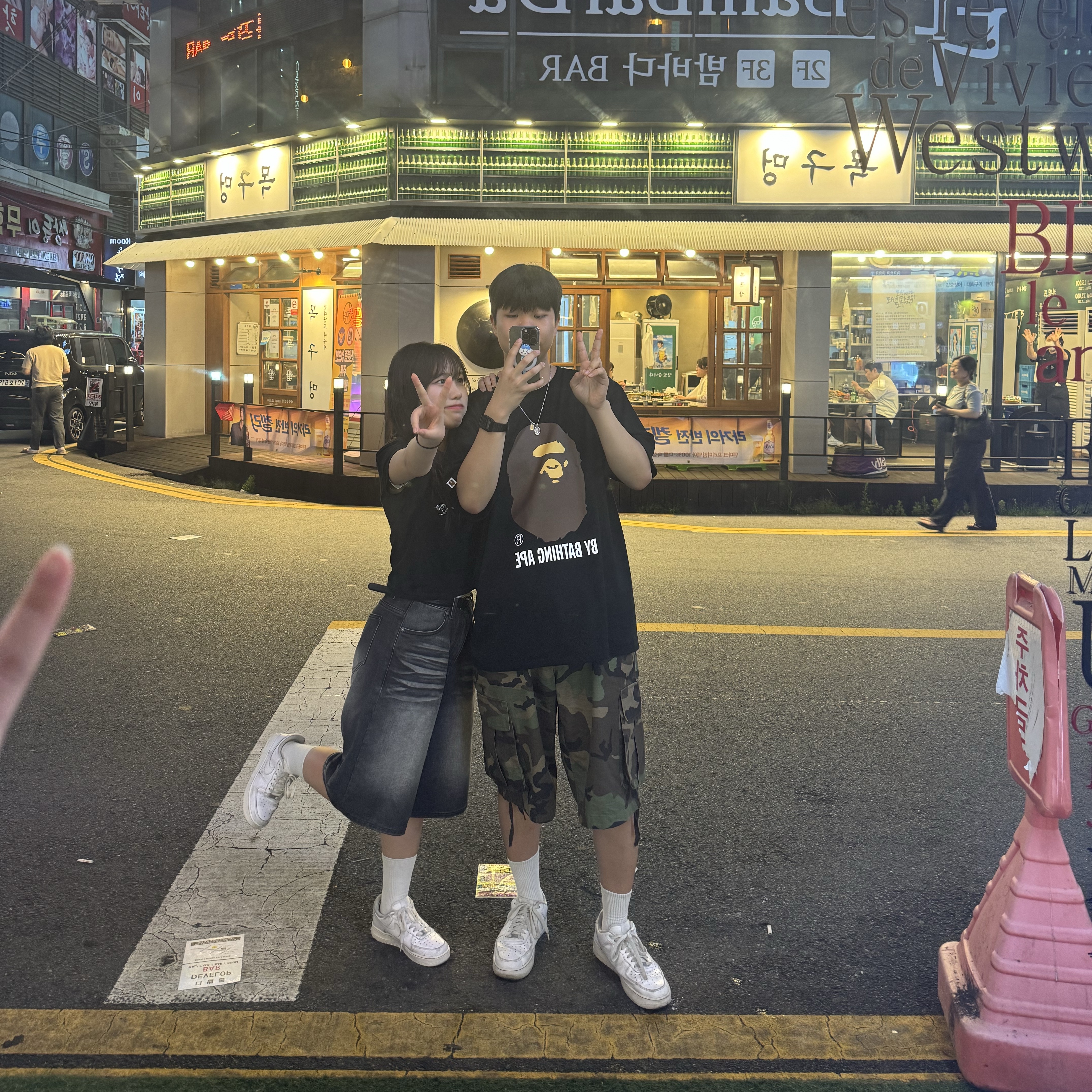 BAPE By Bathing Ape T-Shirt Black 착용 스타일 - 3