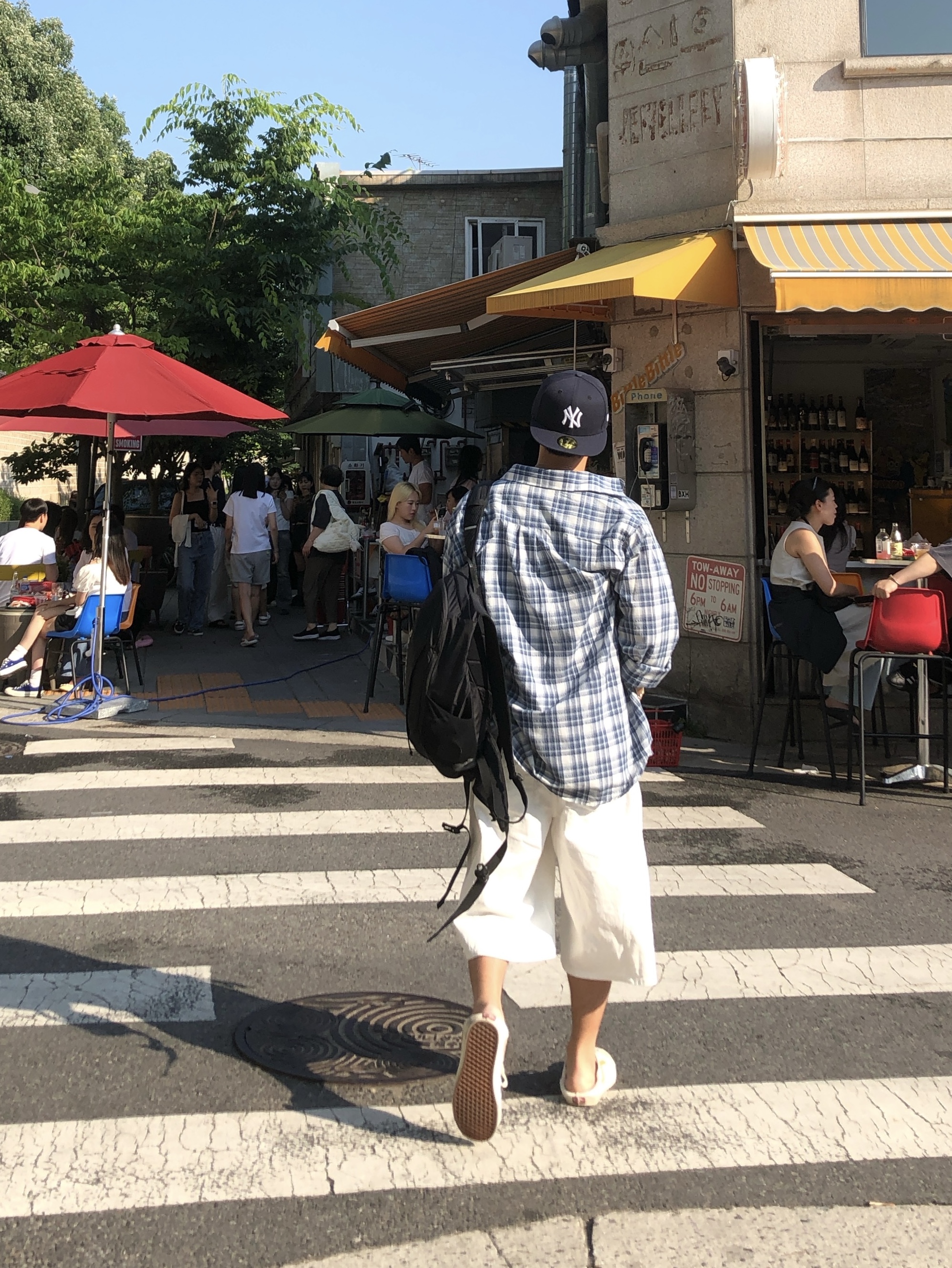 정동수님의 스타일 - 2