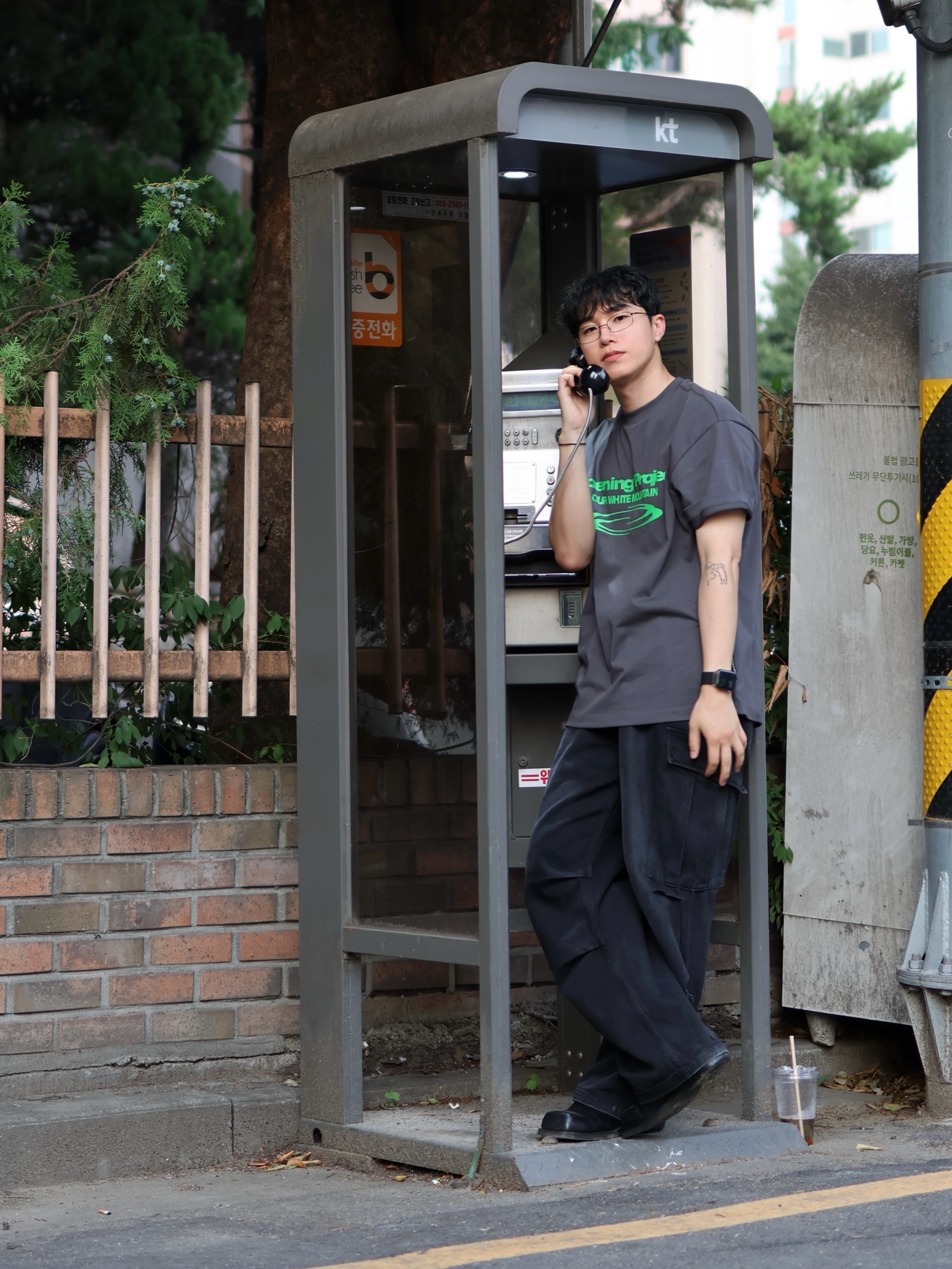 Opening Project Identity T-Shirts Charcoal 착용 스타일 - 8