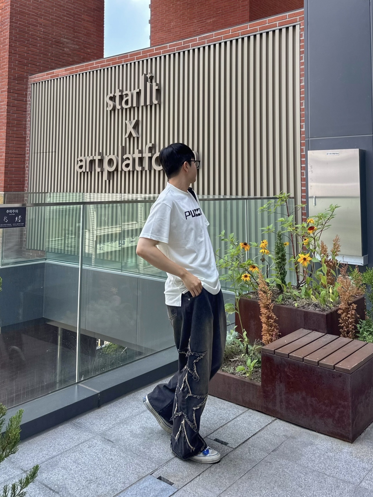 한지님의 스타일 - 1