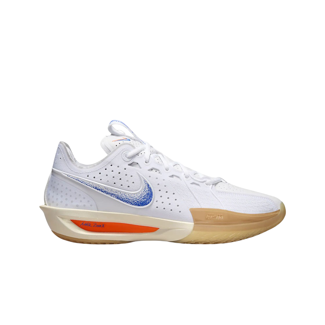 나이키 에어 줌 G.T. 컷 3 EP 블루프린트(Nike Air Zoom G.T. Cut 3 EP Blueprint)