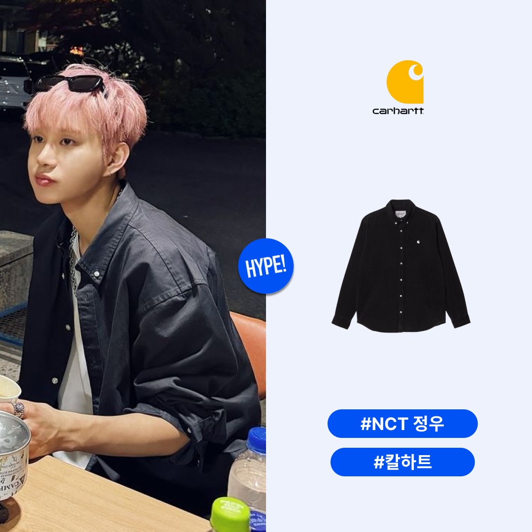 Carhartt WIP Madison Fine Cord Shirt Black Wax 착용 스타일 - 1