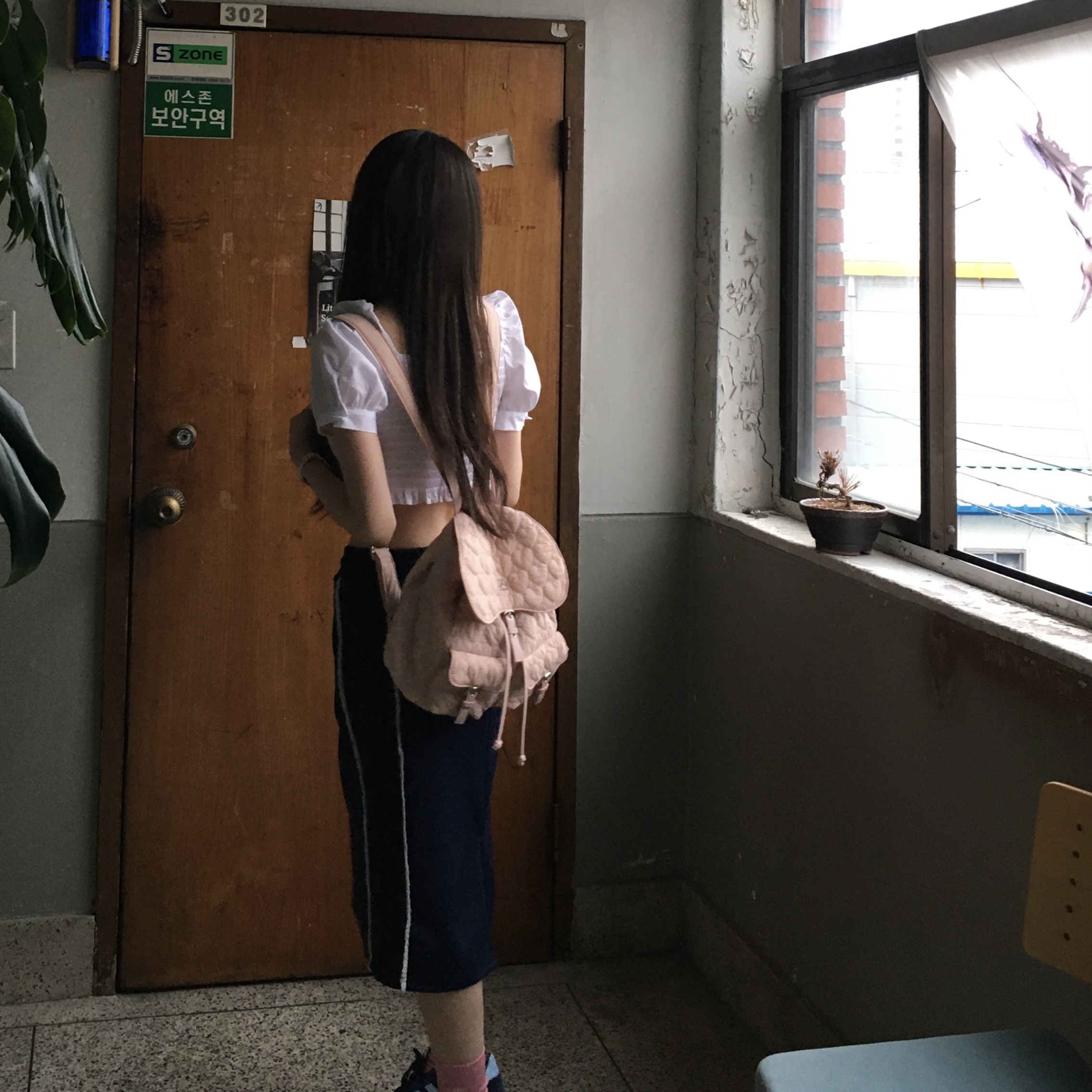 asyouare님의 스타일 - 2