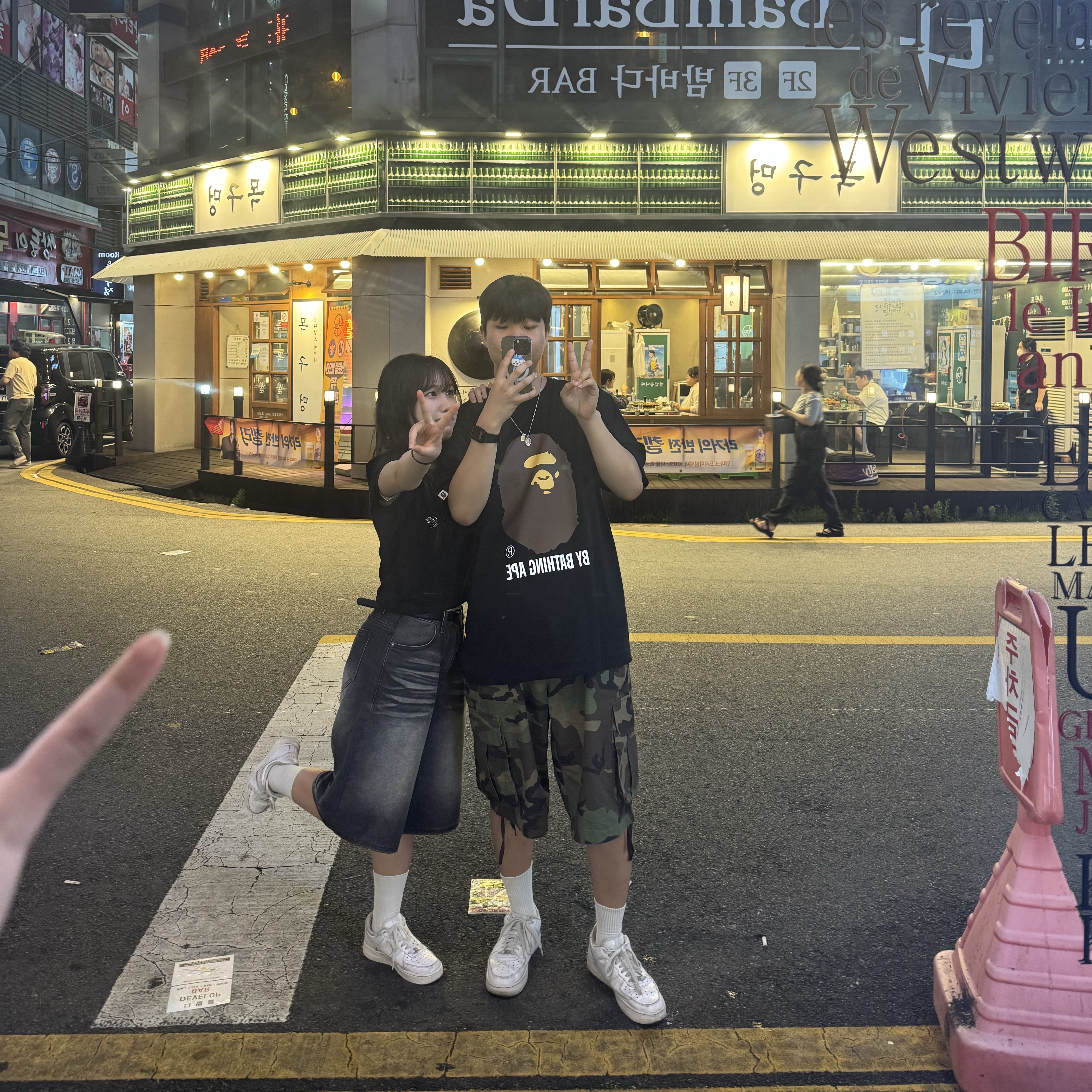 BAPE By Bathing Ape T-Shirt Black 착용 스타일 - 2