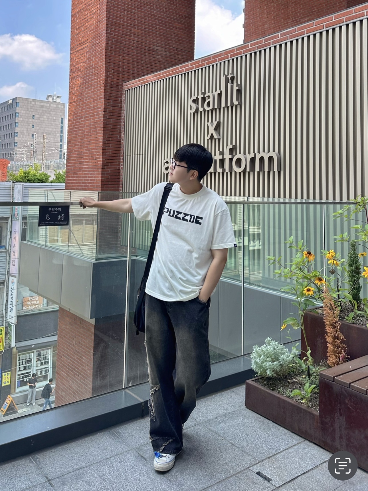 한지님의 스타일 - 2
