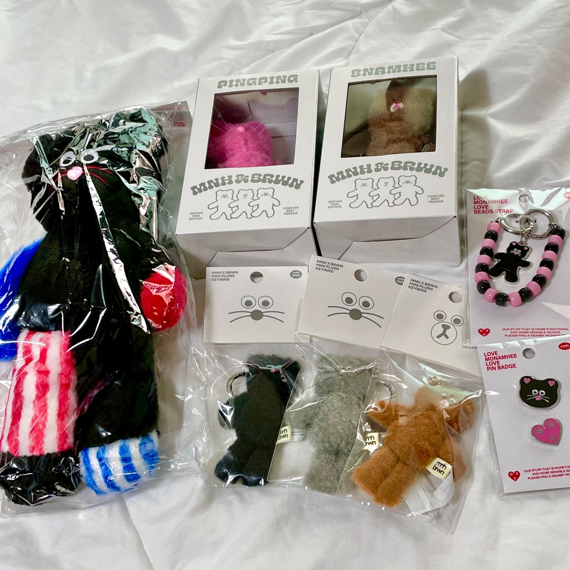 모남희 x 라인 프렌즈 브남희 키링 | Monamhee | KREAM