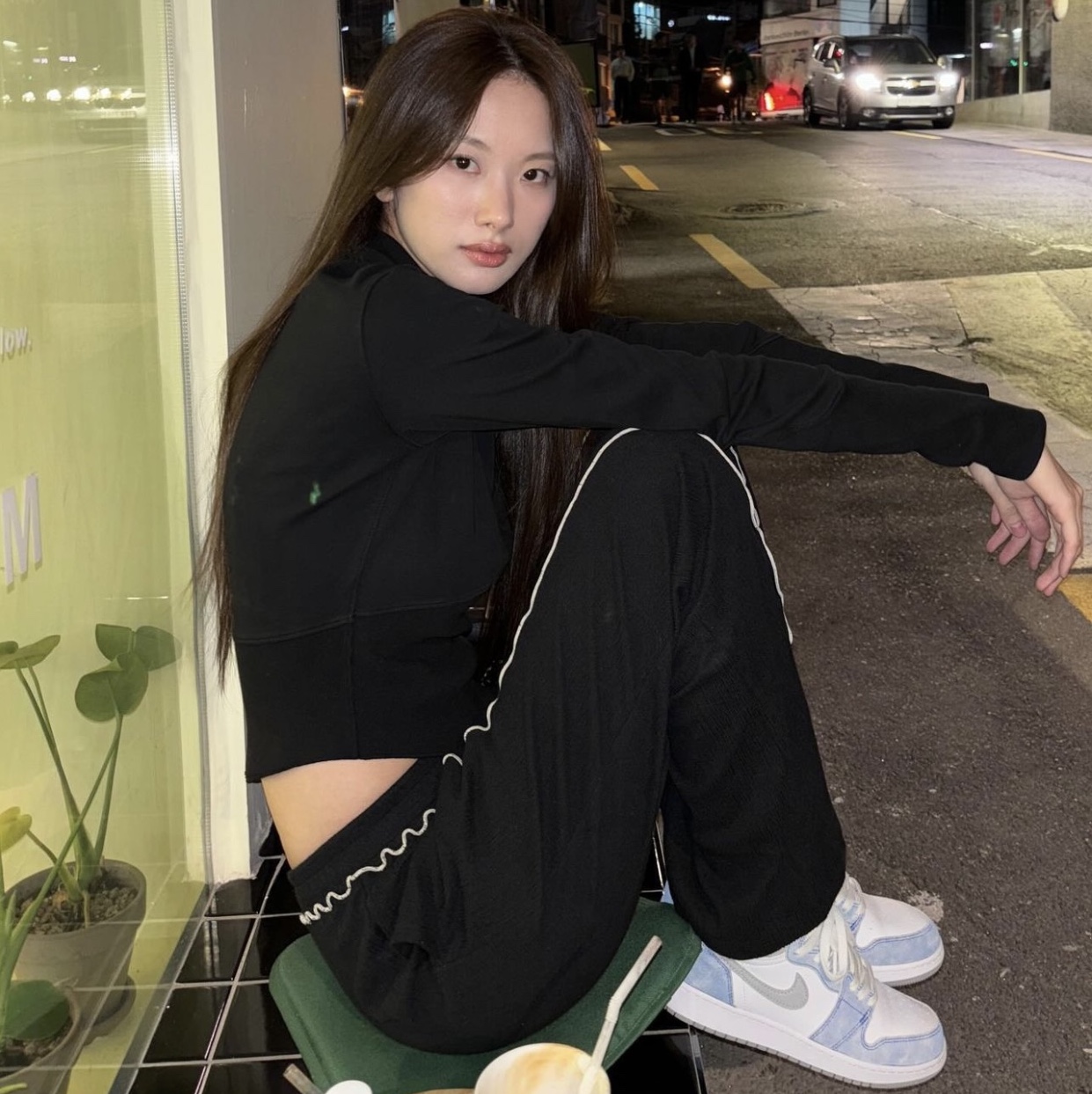 $님의 스타일