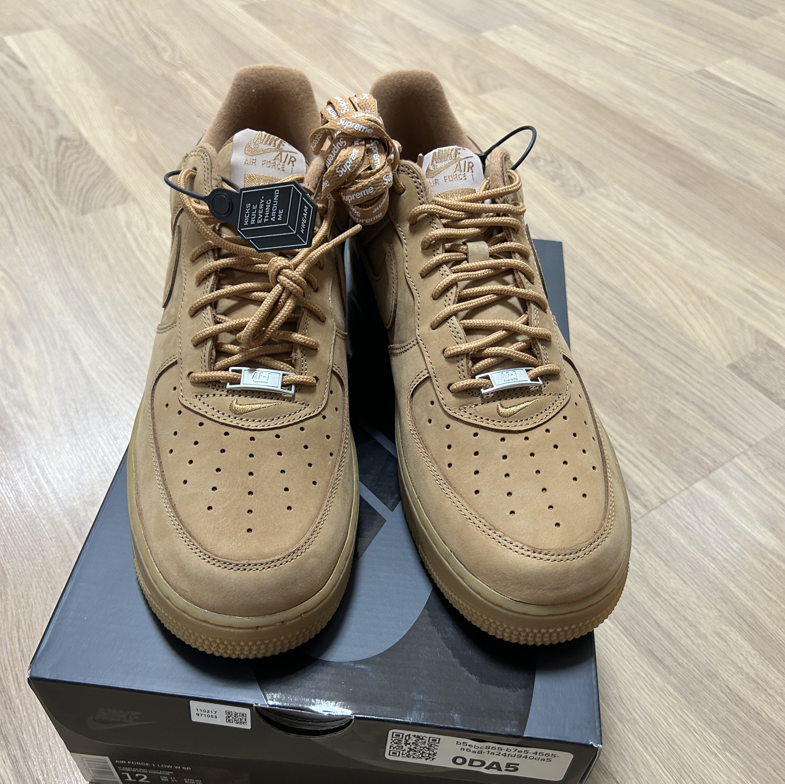 Nike x Supreme Air Force 1 Low Flax 착용 스타일 - 1