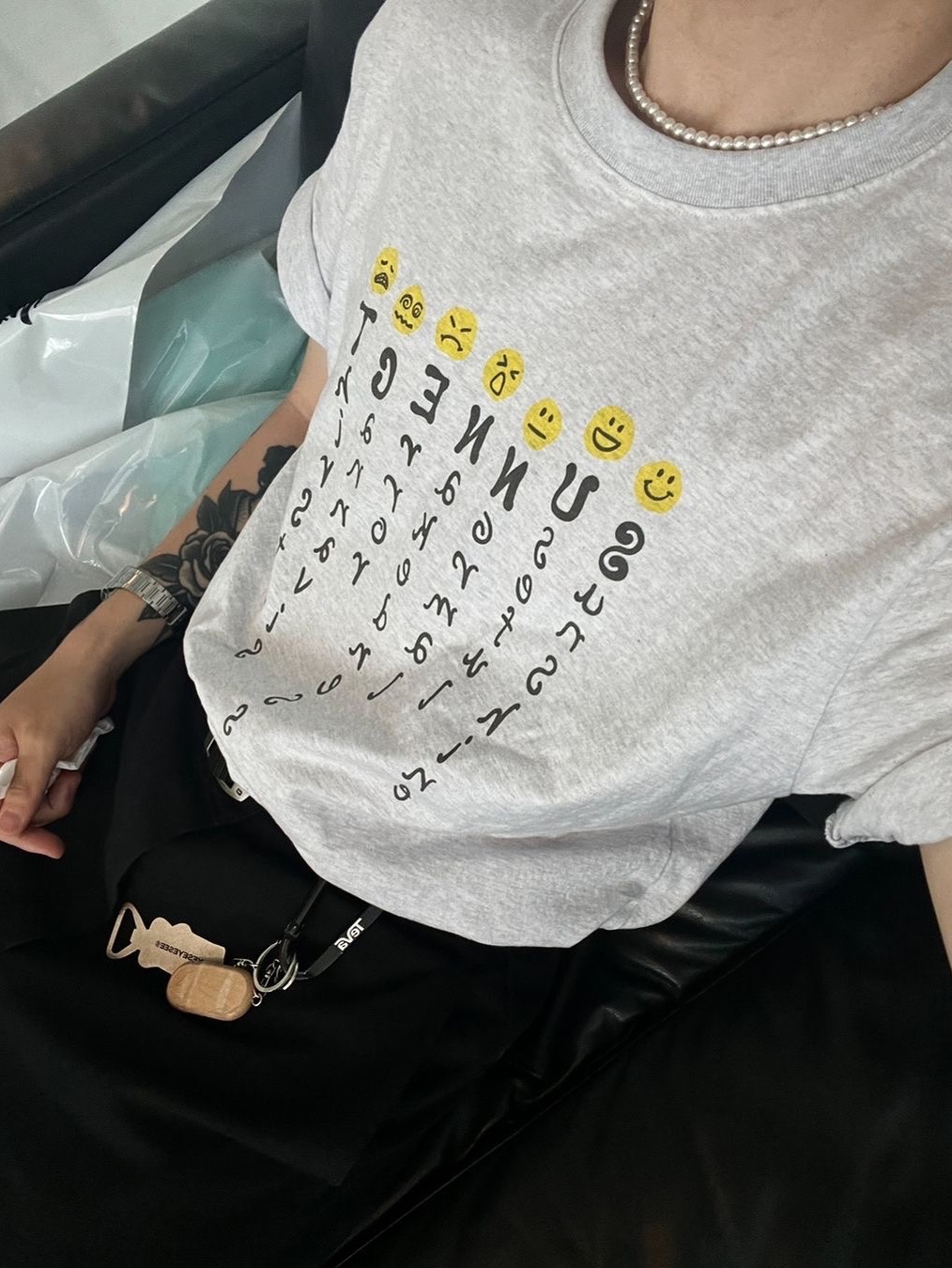$님의 스타일