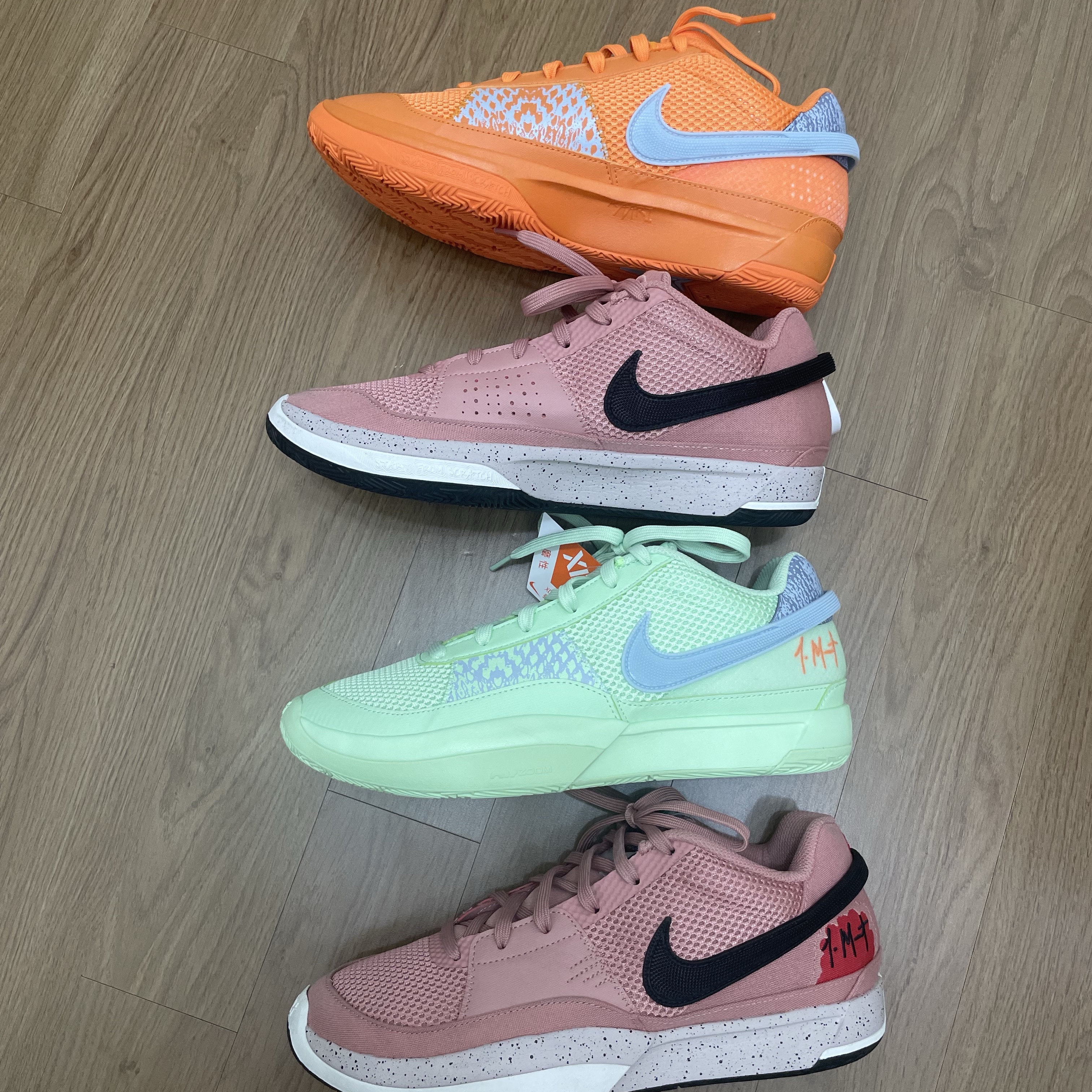 Nike Ja 1 EP Bright Mandarin Vapor Green, Nike Ja 1 EP Bite 착용 스타일 - 2