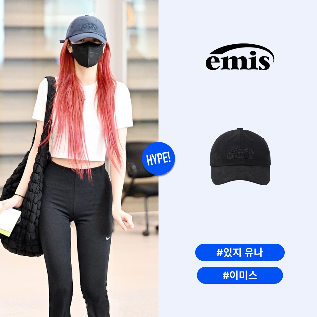 Emis Cotton Brushed Ball Cap Black 착용 스타일 - 1