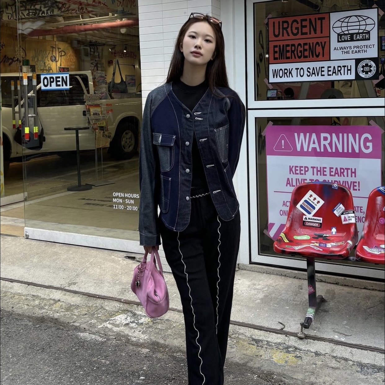 $님의 스타일