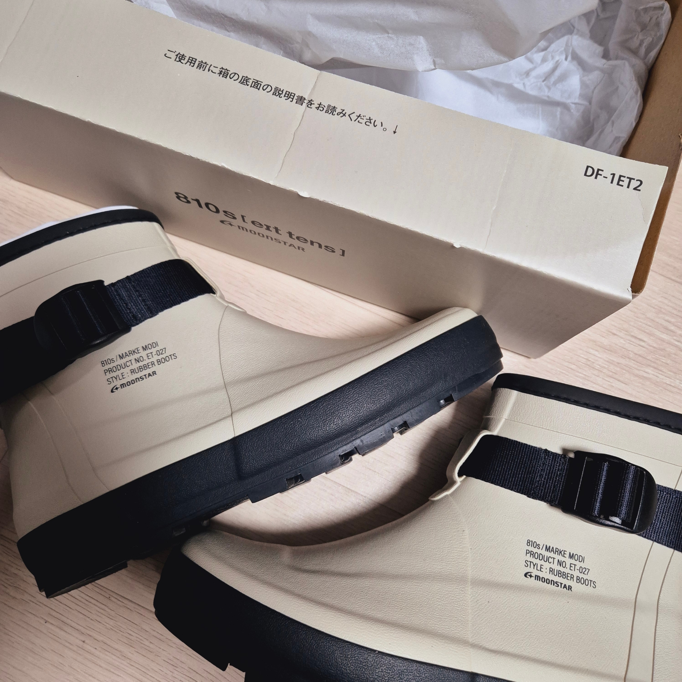 Moonstar 810s ET027 Marke Modi White 착용 스타일