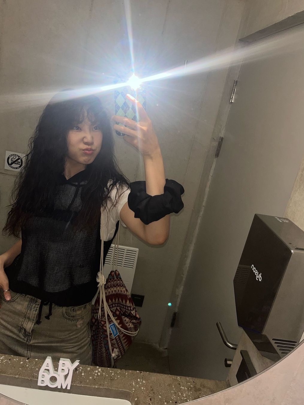 $님의 스타일