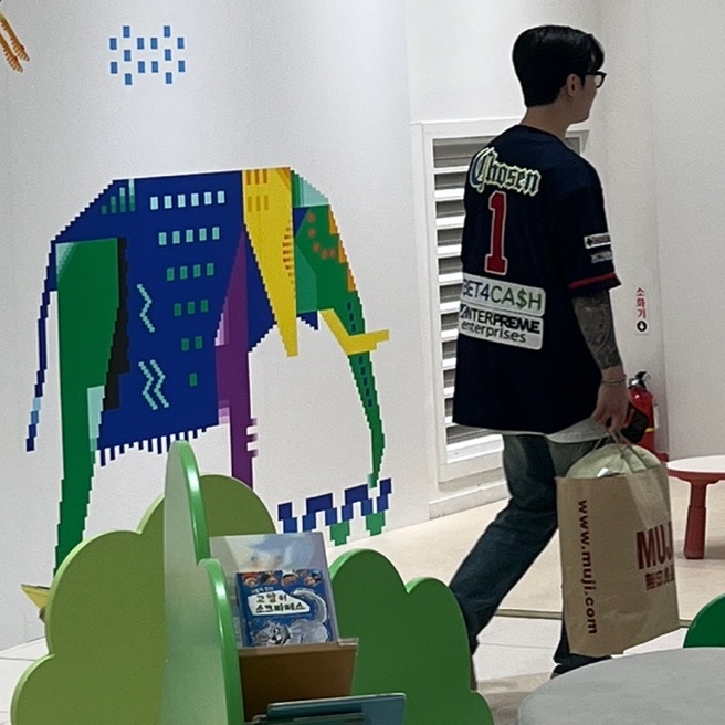 Supreme Chosen One Baseball Jersey Navy - 24SS 착용 스타일 - 2