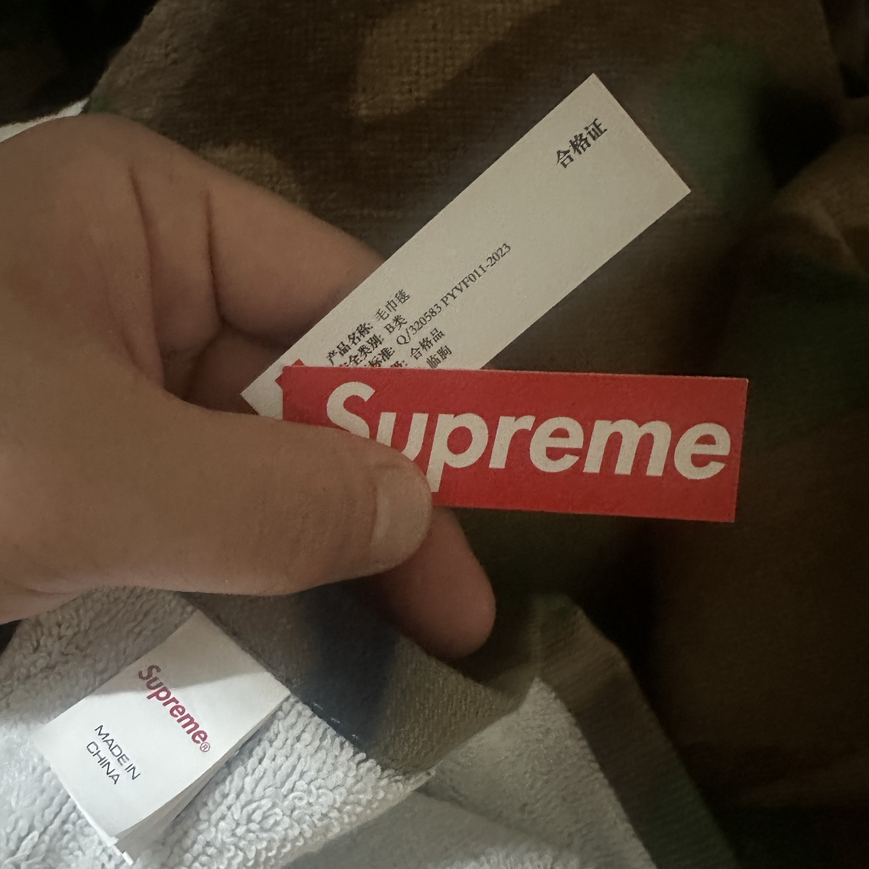 Supreme Tonal Logo Towel Woodland Camo - 24SS 착용 스타일