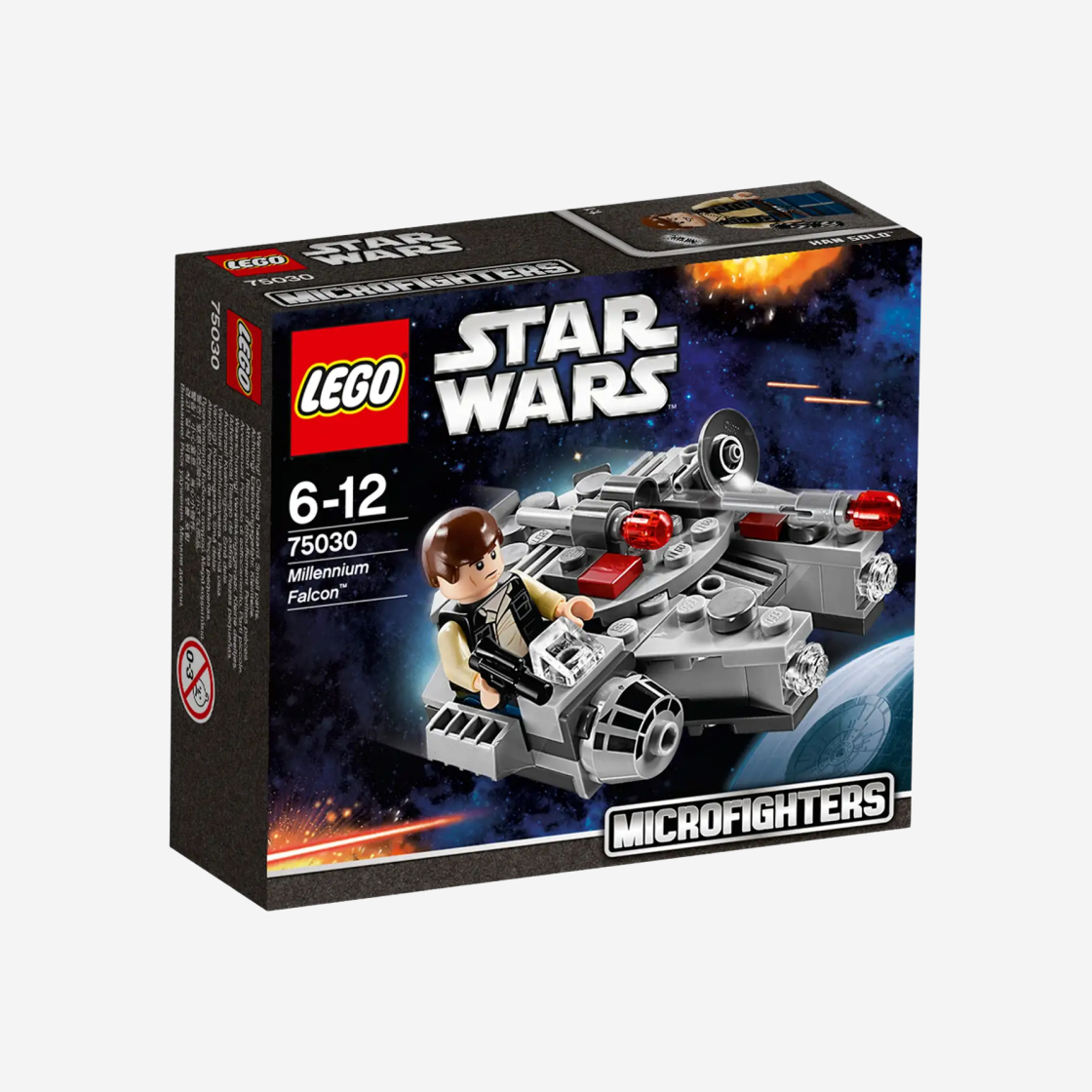 레고 스타워즈 밀레니엄 팔콘(Lego Star Wars Millennium Falcon) - 2