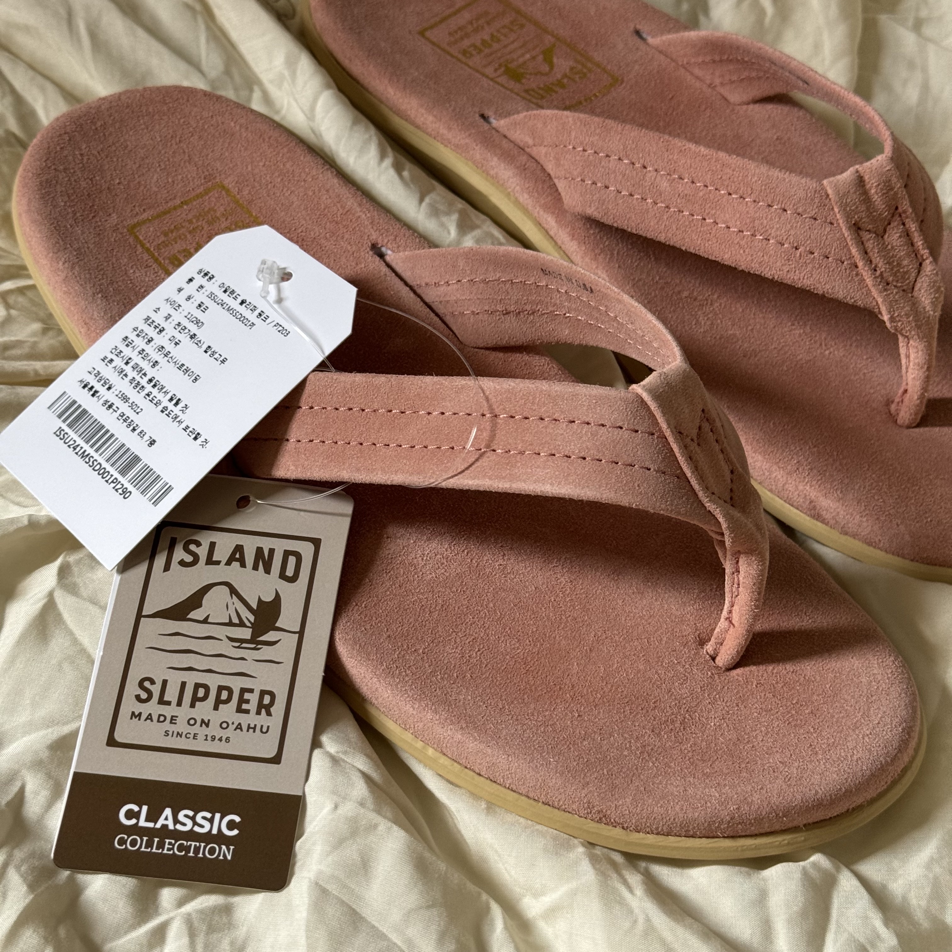 Island Slipper Classic Suede Pink Suede 착용 스타일 - 2