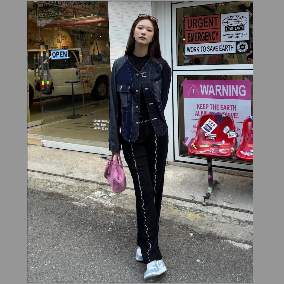 $님의 스타일