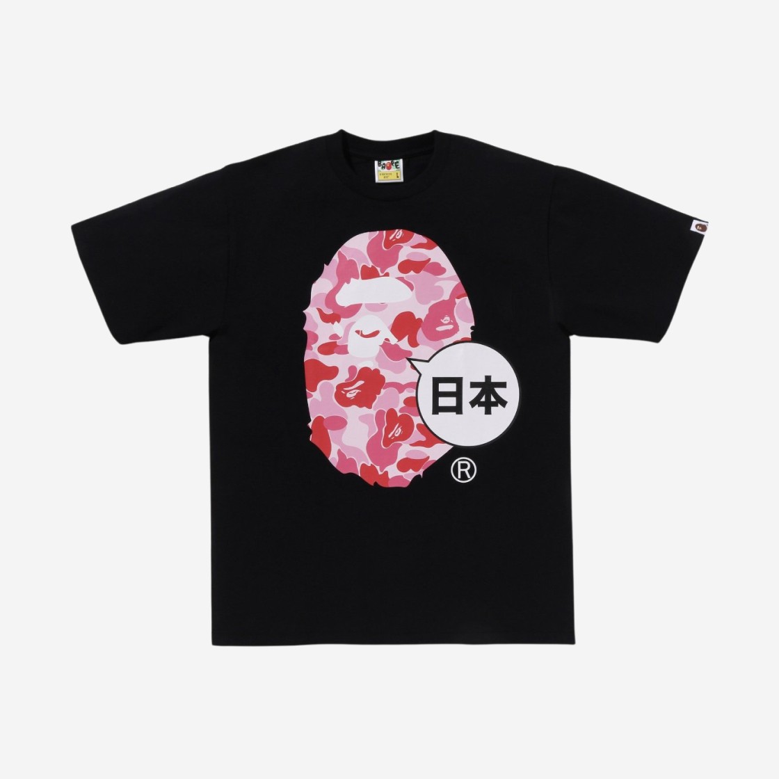 BAPE Japan Big Ape Head City T-Shirt Black 상세 이미지 1