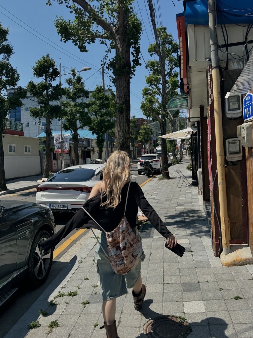 $님의 스타일