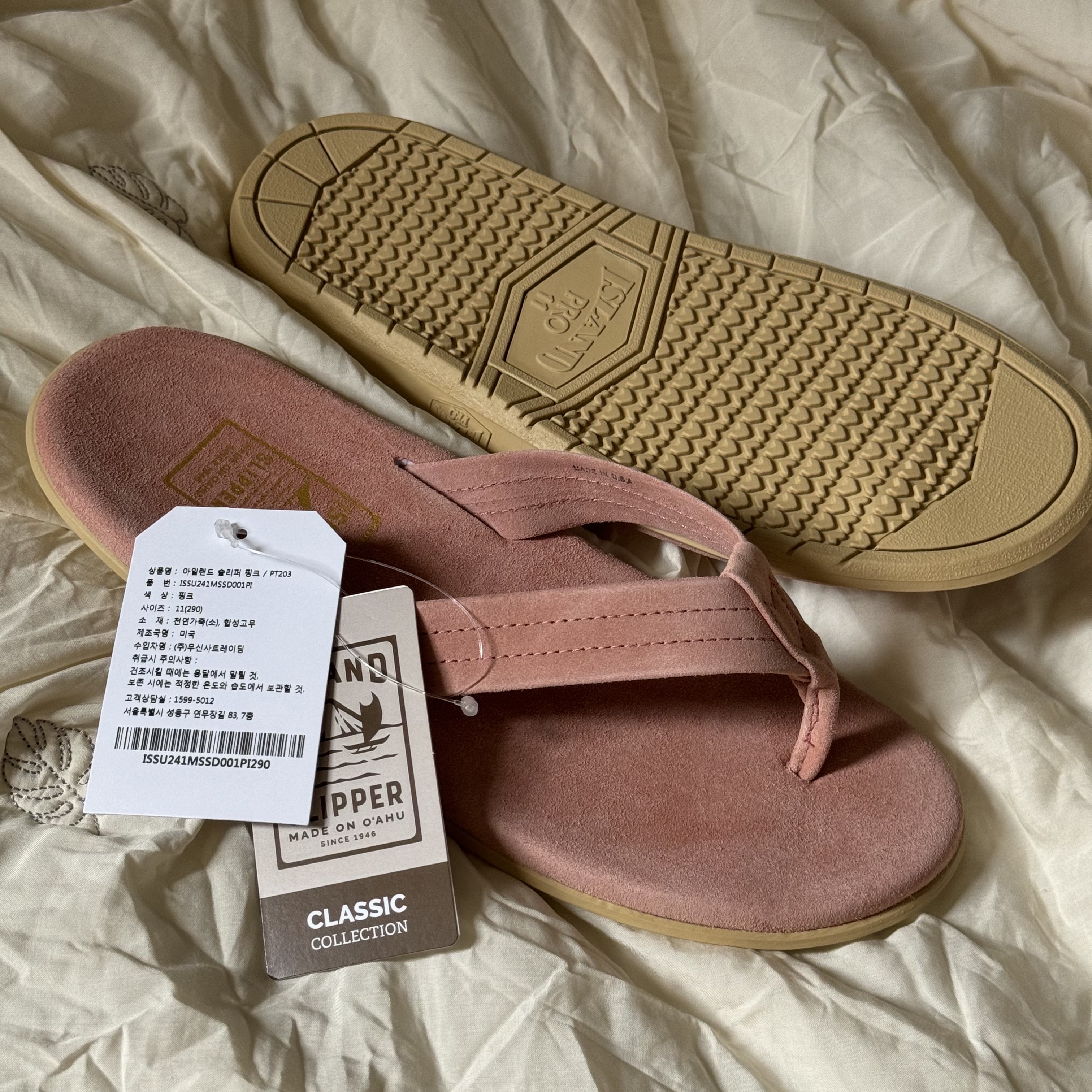 Island Slipper Classic Suede Pink Suede 착용 스타일 - 1