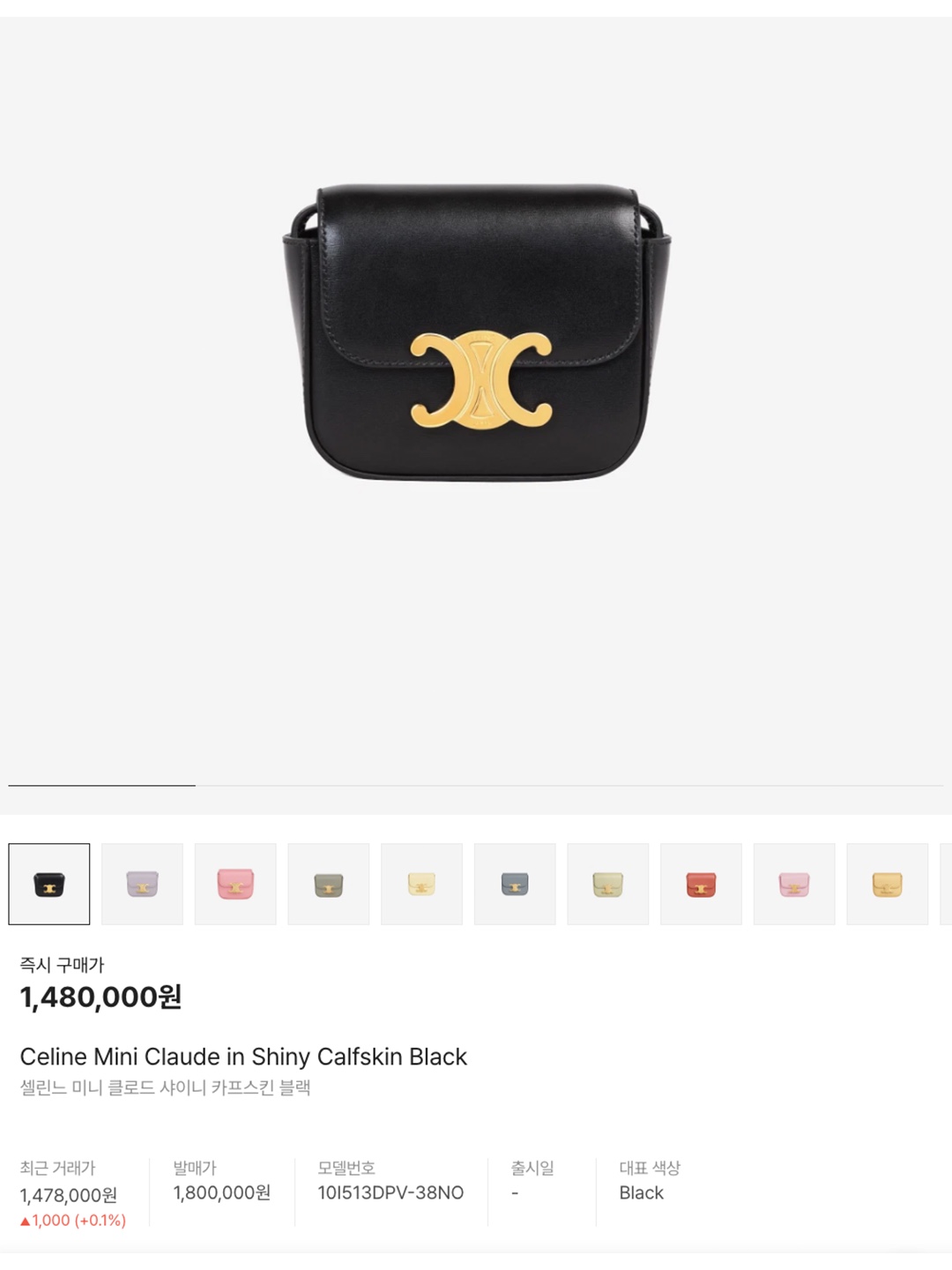 Loewe Mini Puzzle Bag In Classic Calfskin Blue Iceberg, Marni Museo Soft Mini Bag in Shearling and Leather Brown Biscuit 착용 스타일 - 7