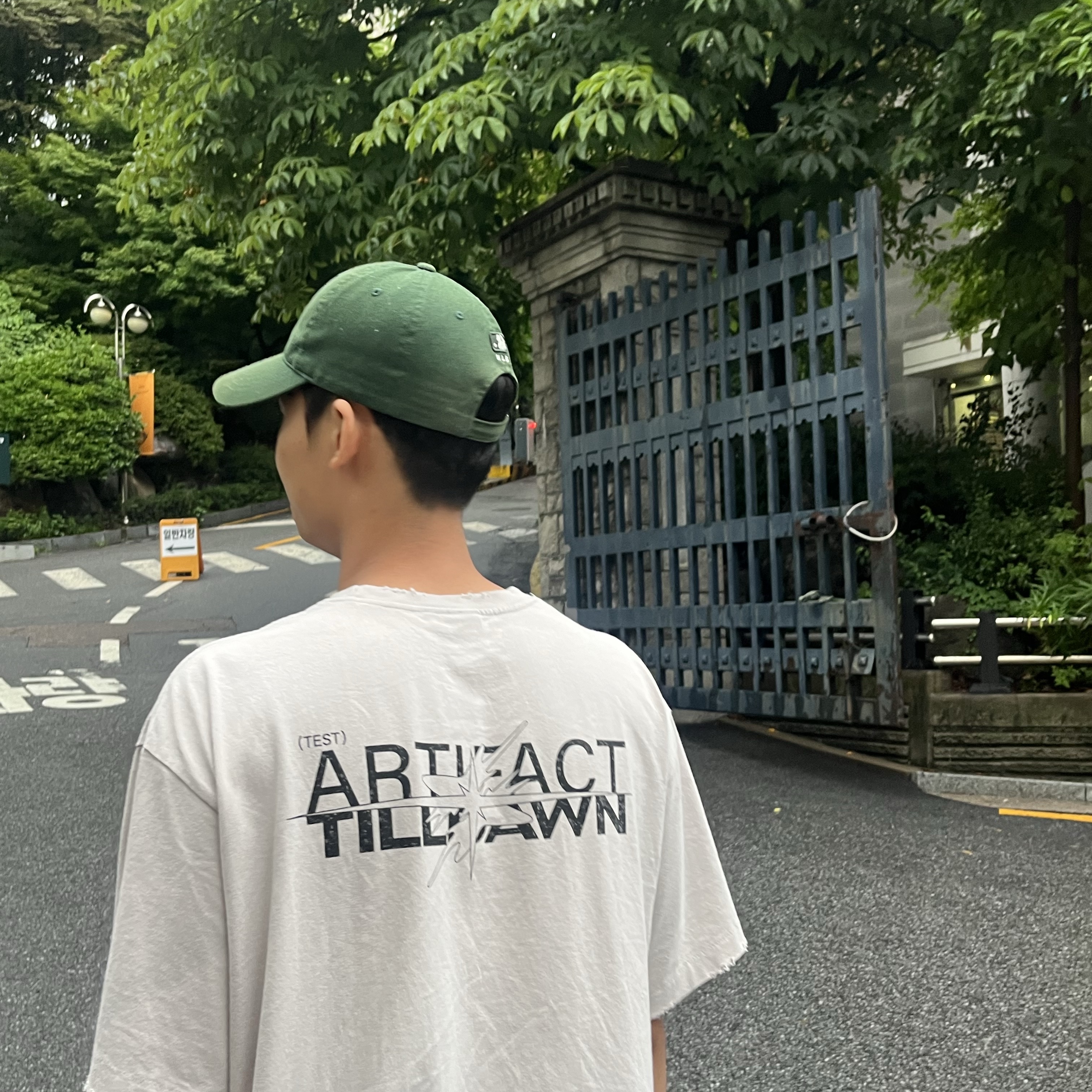Test Artifact x Tilldawn Docking Symbol T-Shirt Light Gray 착용 스타일 - 2