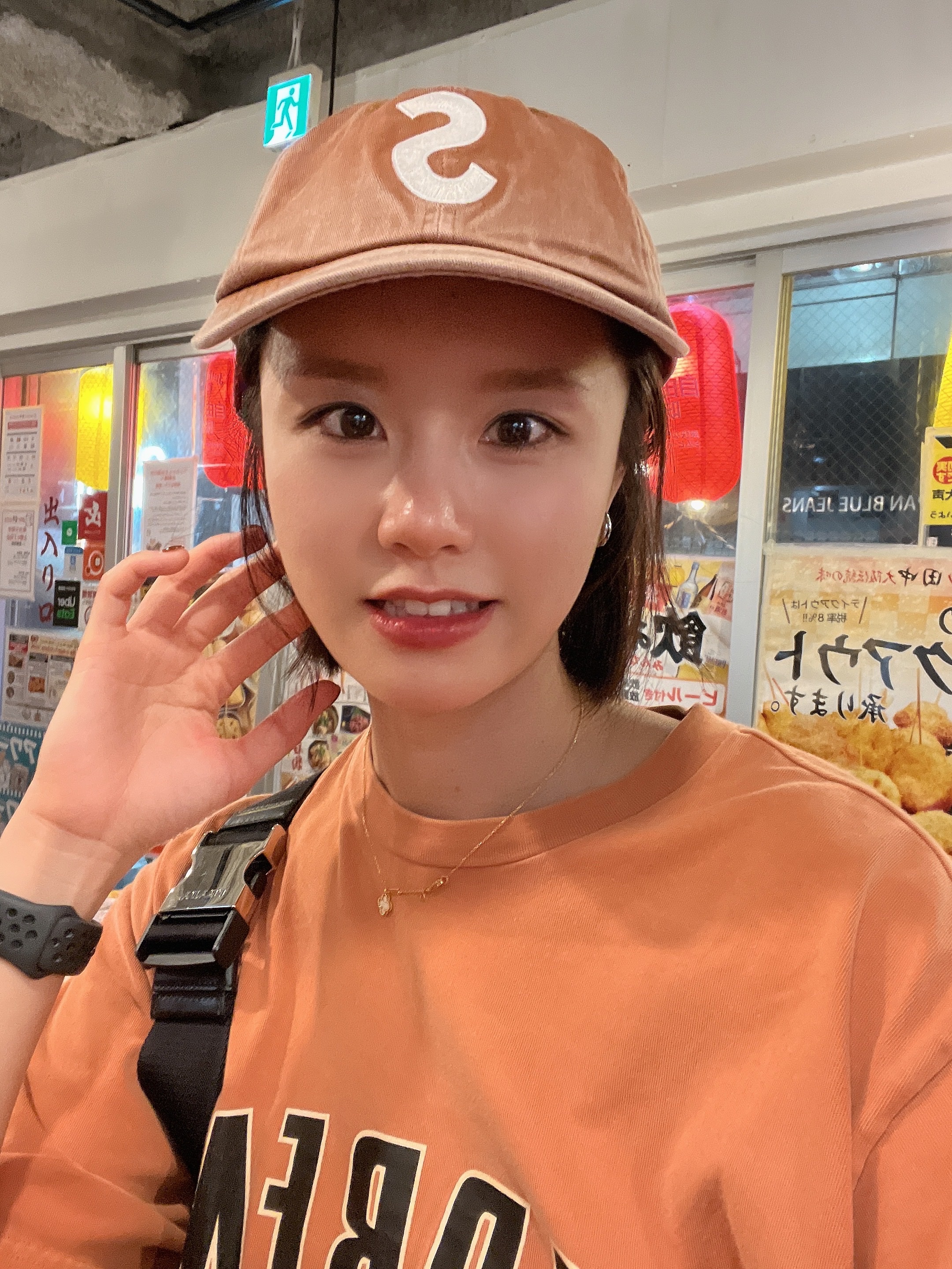 Supreme Cracked Arc S/S Top Orange - 24SS, Supreme Ripstop Keychain Woodland Camo - 24SS 착용 스타일 - 2