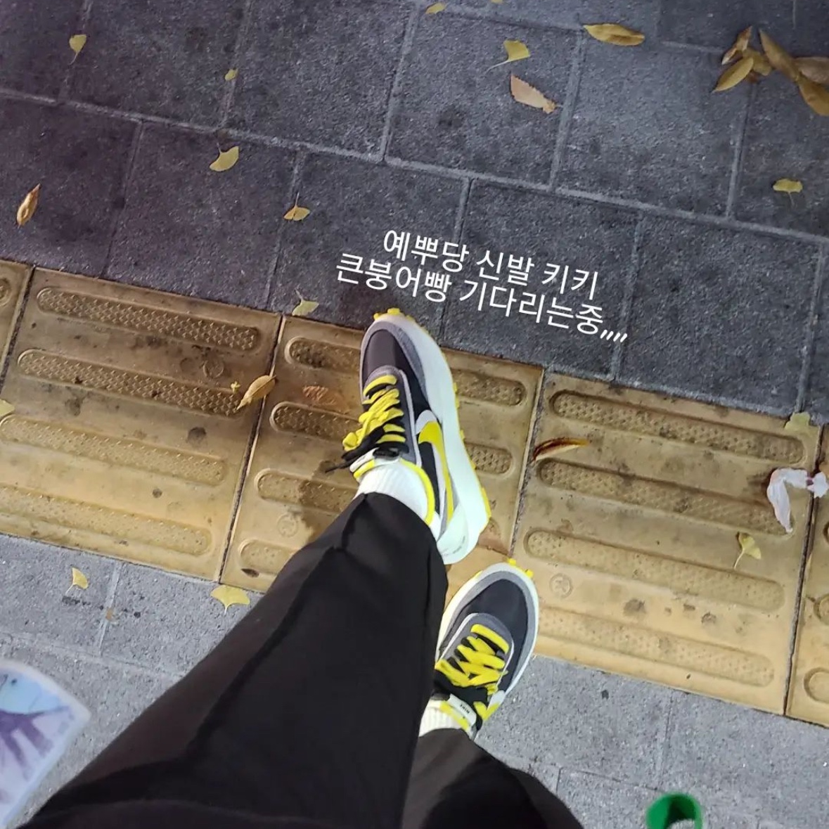 Nike x Sacai VaporWaffle Black and Gum, Nike x Sacai x Fragment LDWaffle Light Smoke Grey 착용 스타일 - 3