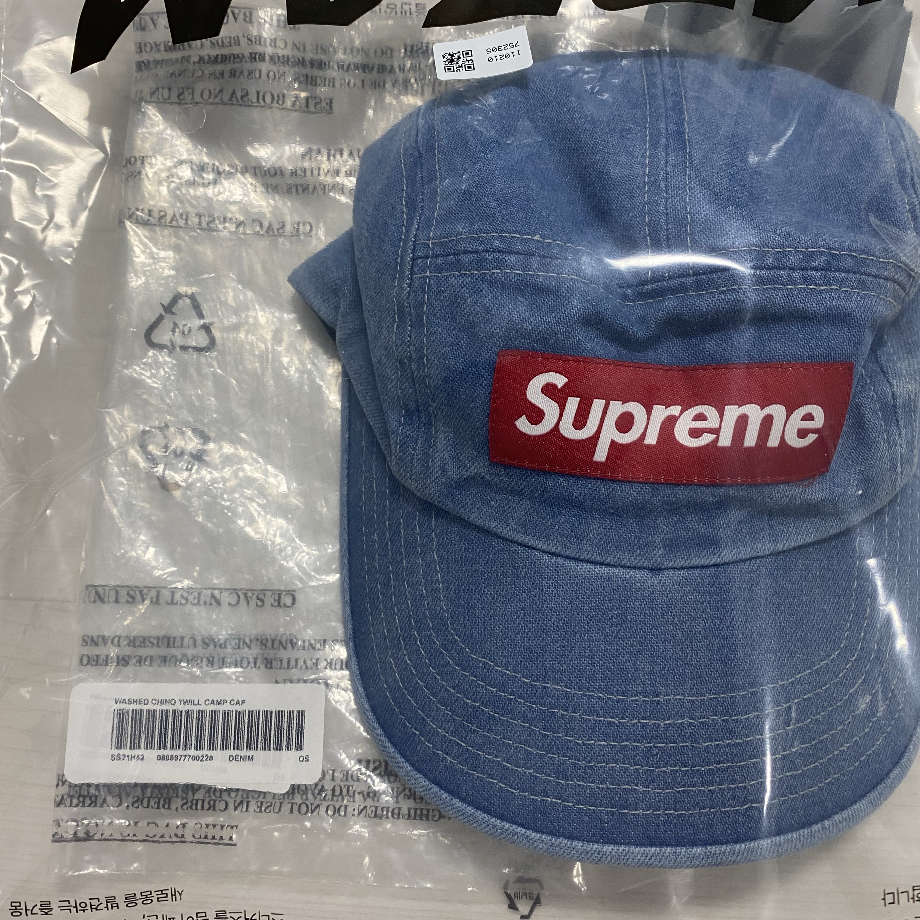 Supreme Washed Chino Twill Camp Cap Denim - 21SS 착용 스타일