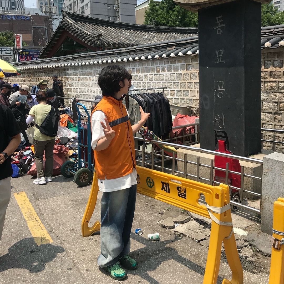 $님의 스타일