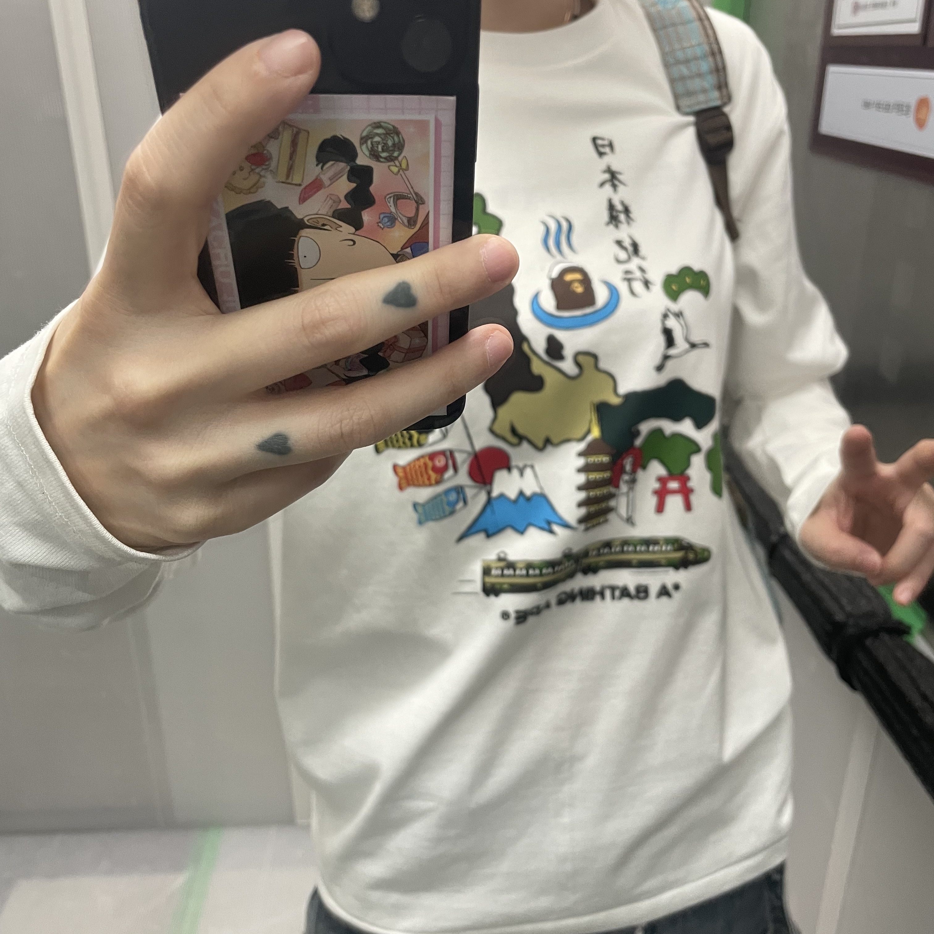 KREAM 스타일 - 1