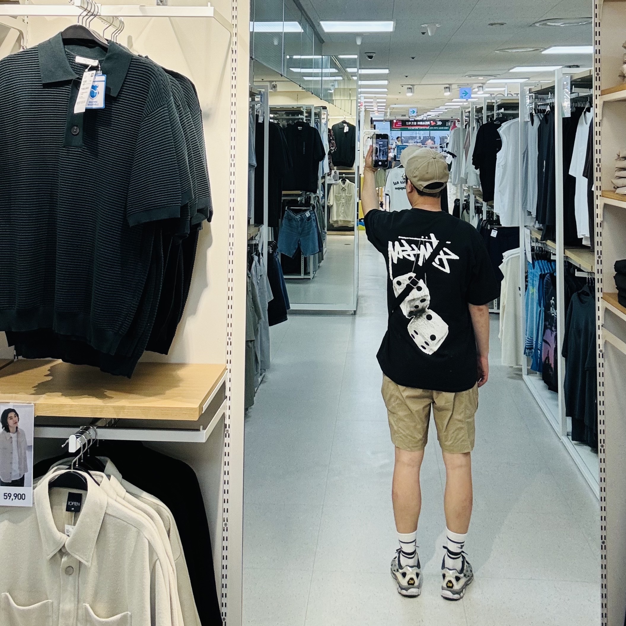 Stussy Fuzzy Dice T-Shirt Black, Stussy Canvas Side Pouch Washed Black 착용 스타일 - 2
