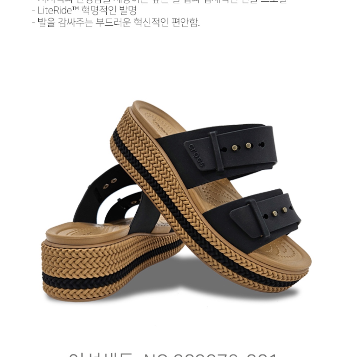wyc8885님의 스타일