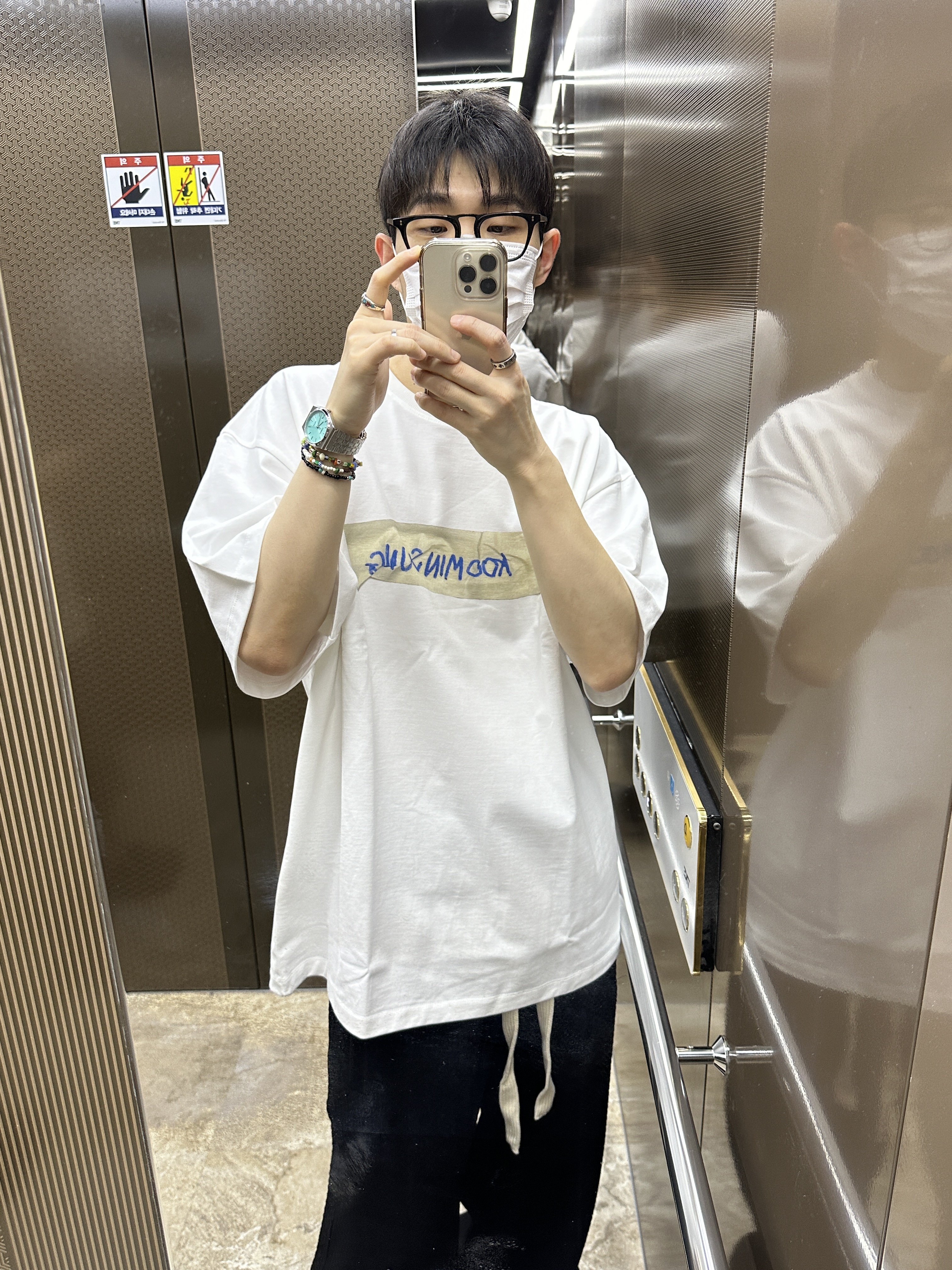 Nonnod Capri Pajama Pants Jacquard Black, Casio MTP-B145D-2A1V 착용 스타일 - 6