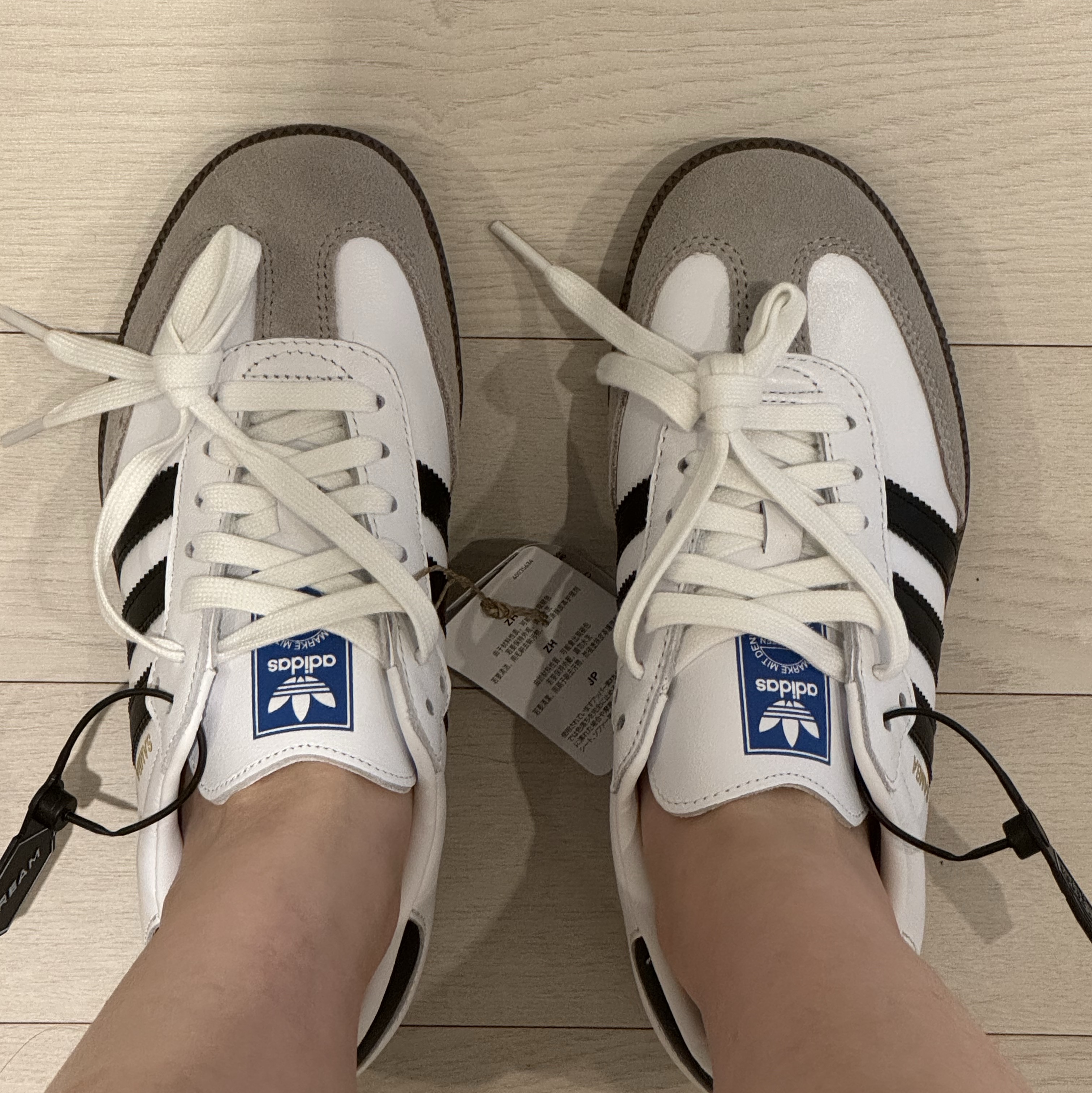 Adidas Samba OG Cloud White 착용 스타일