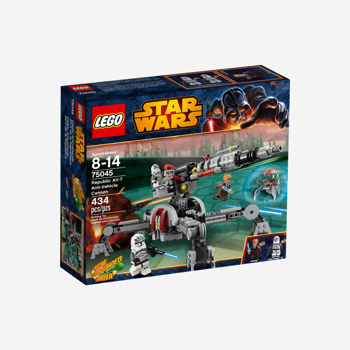 레고 스타워즈 공화국 AV-7 지상 공격 캐논(Lego Star Wars Republic AV-7 Anti-Vehicle Cannon) - 2
