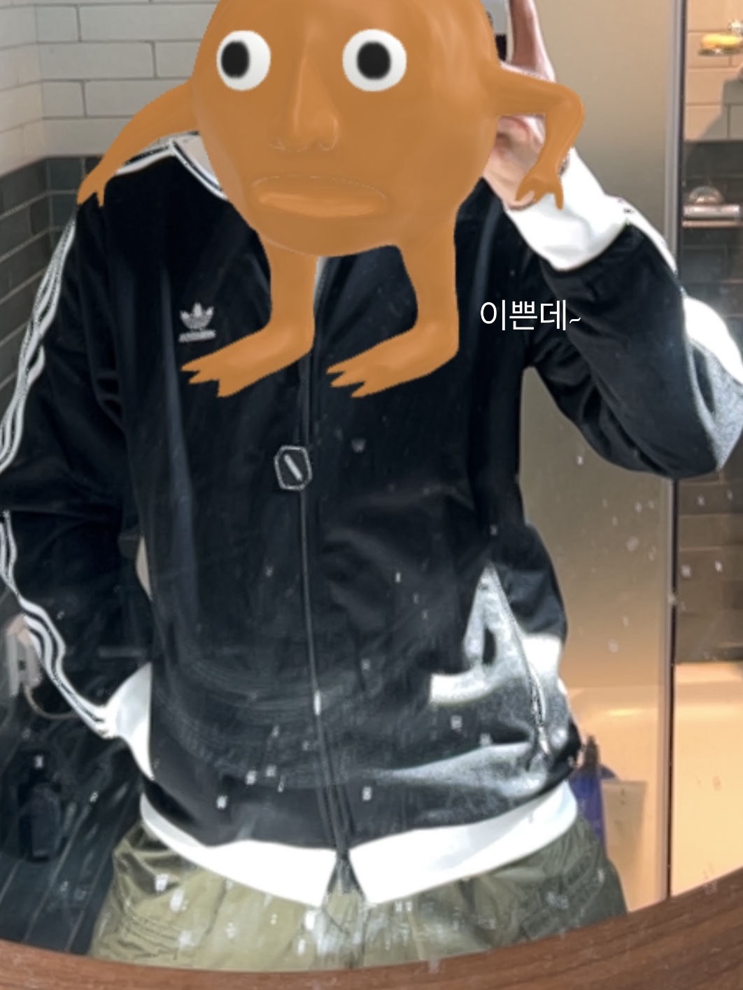 Adidas Adicolor Classics Beckenbauer Track Jacket Black - KR Sizing, Adidas Superstar Core Black White 착용 스타일 - 4