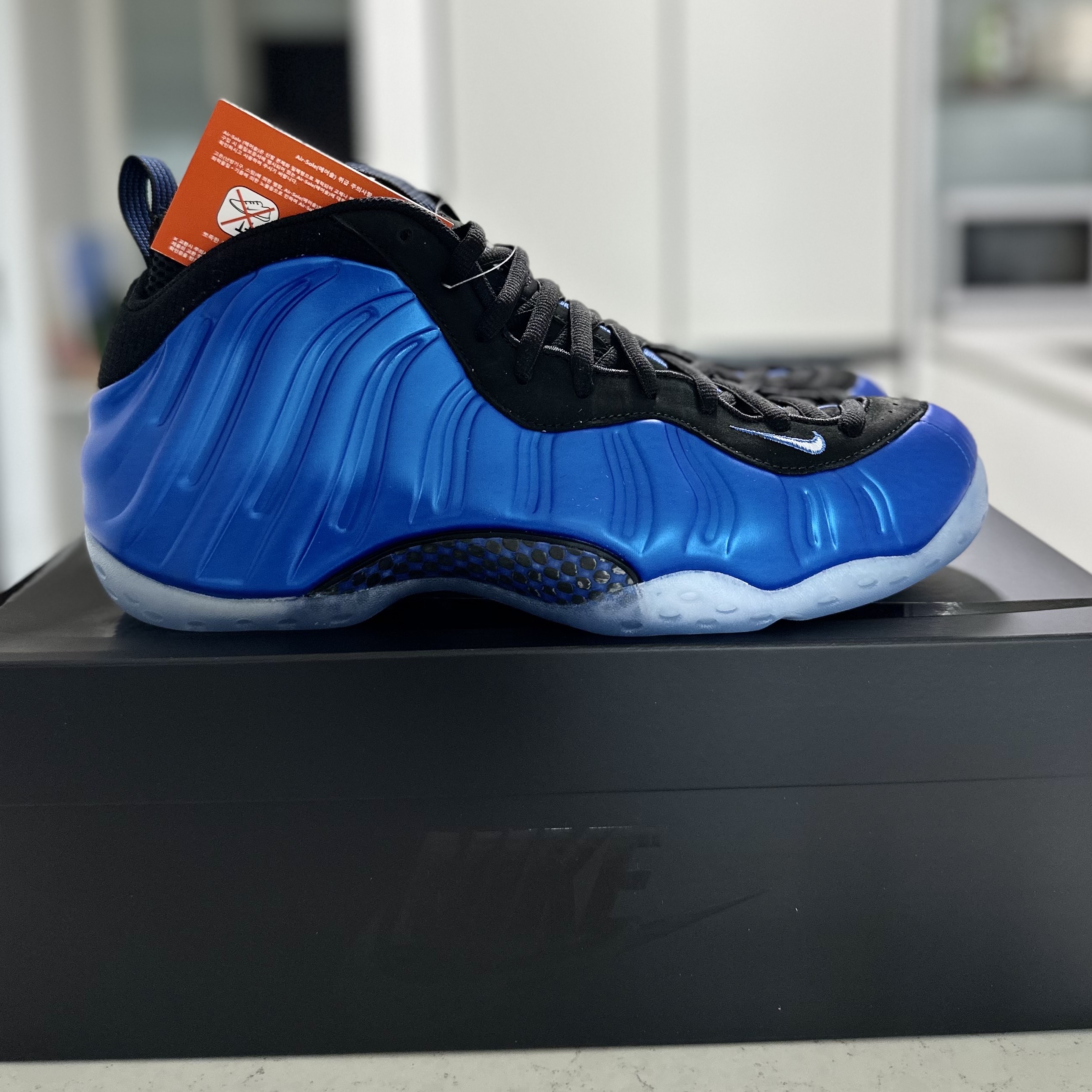 Nike Air Foamposite One International Blue 착용 스타일 - 4